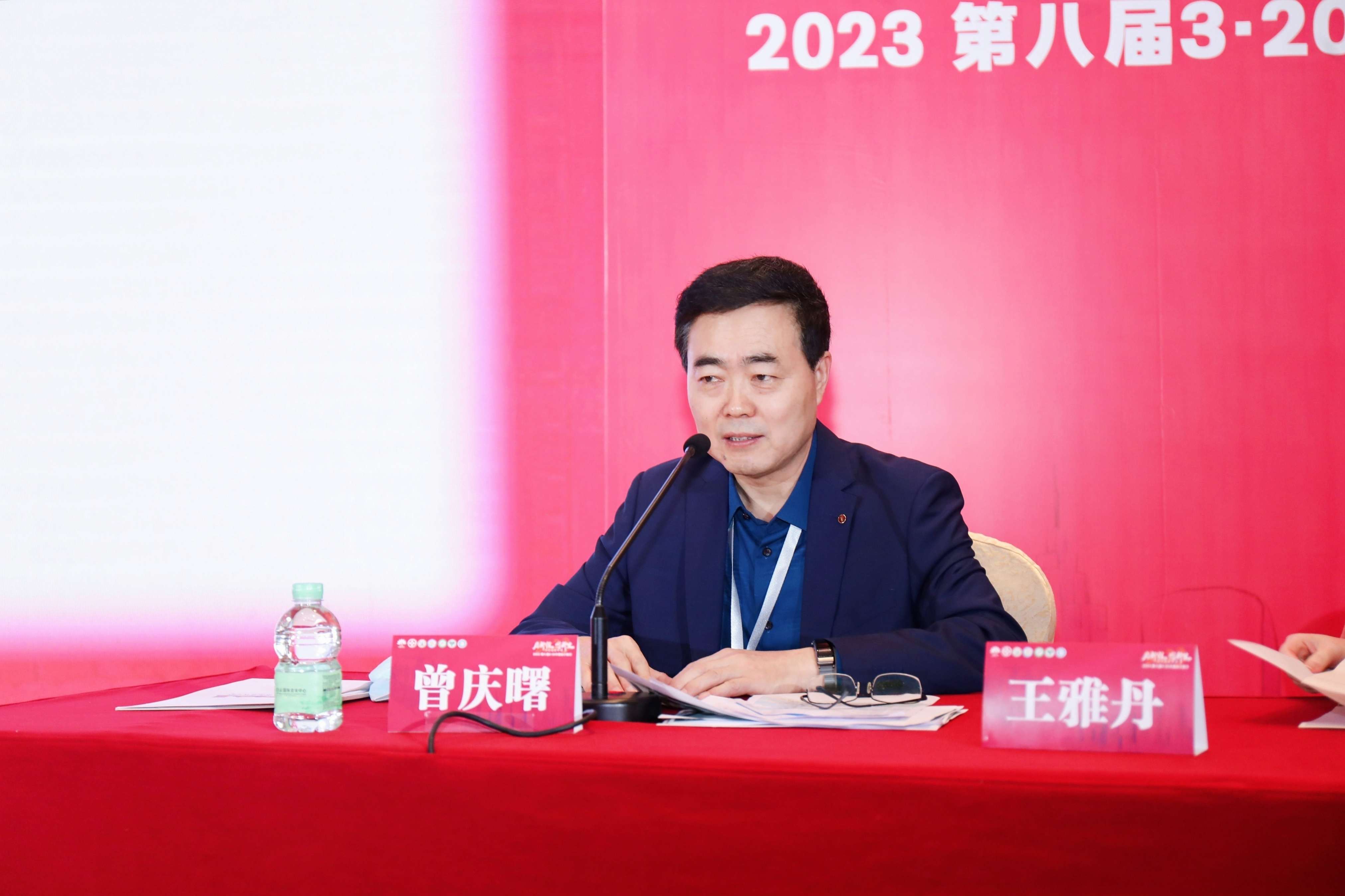 第八届3.20中国血小板日公益活动 广州站 2023