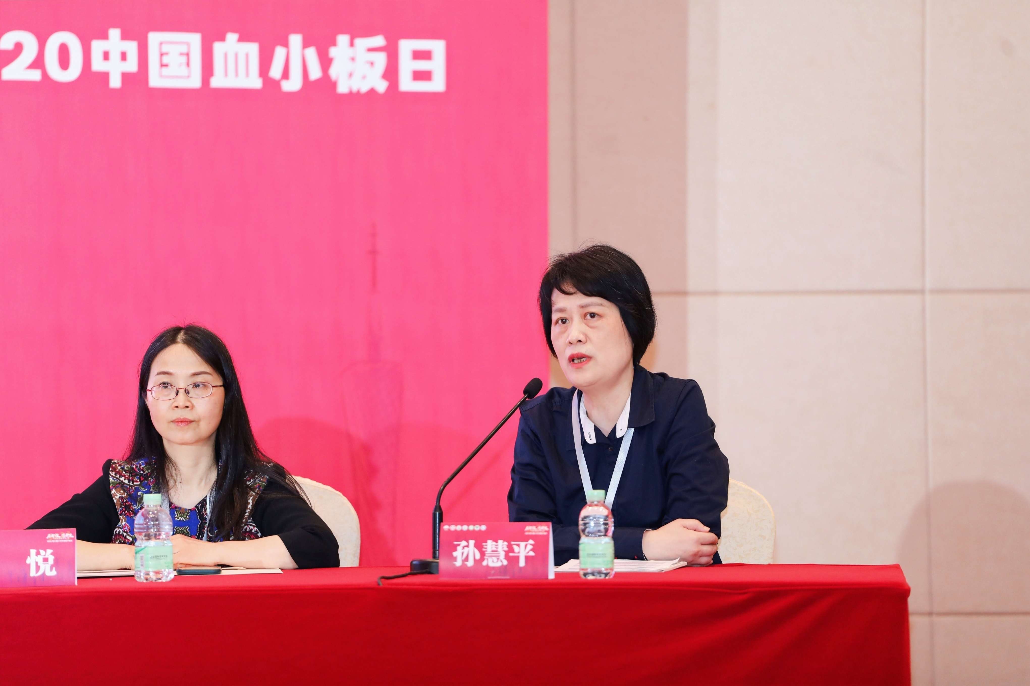 第八届3.20中国血小板日公益活动 广州站 2023