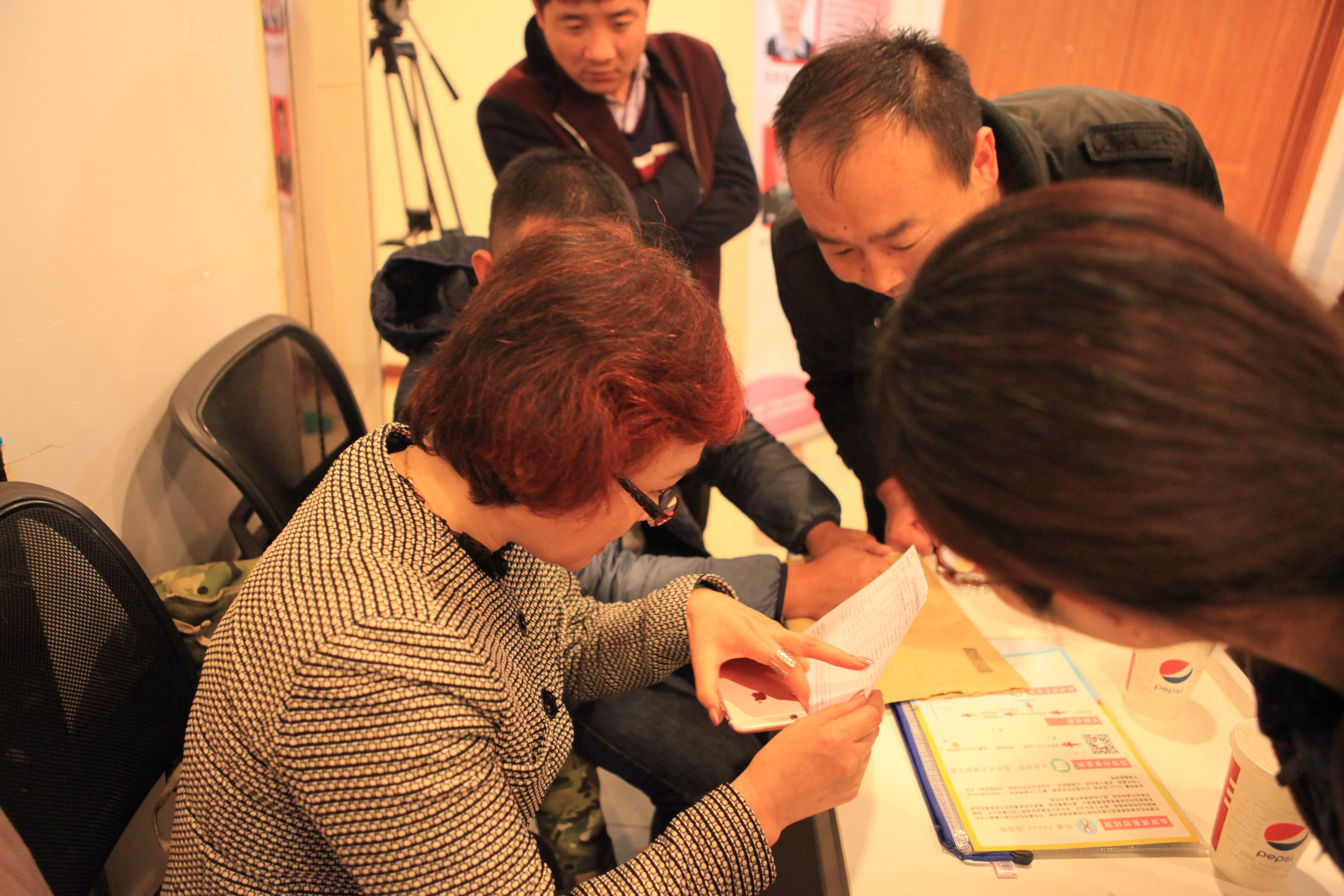 第二届“中国血小板日” 北京站 2017