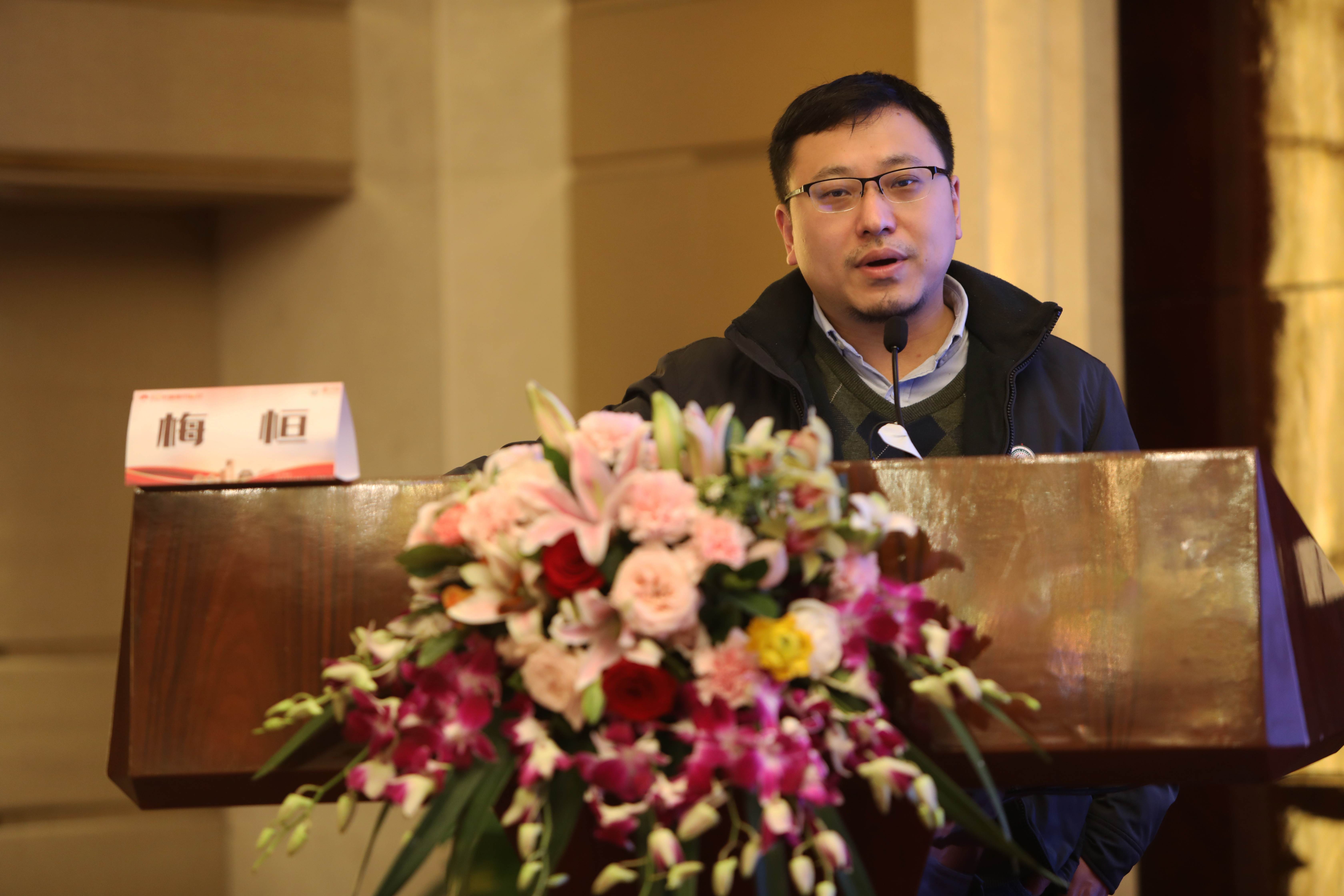 第六届“中国血小板日” 2021 活动照片