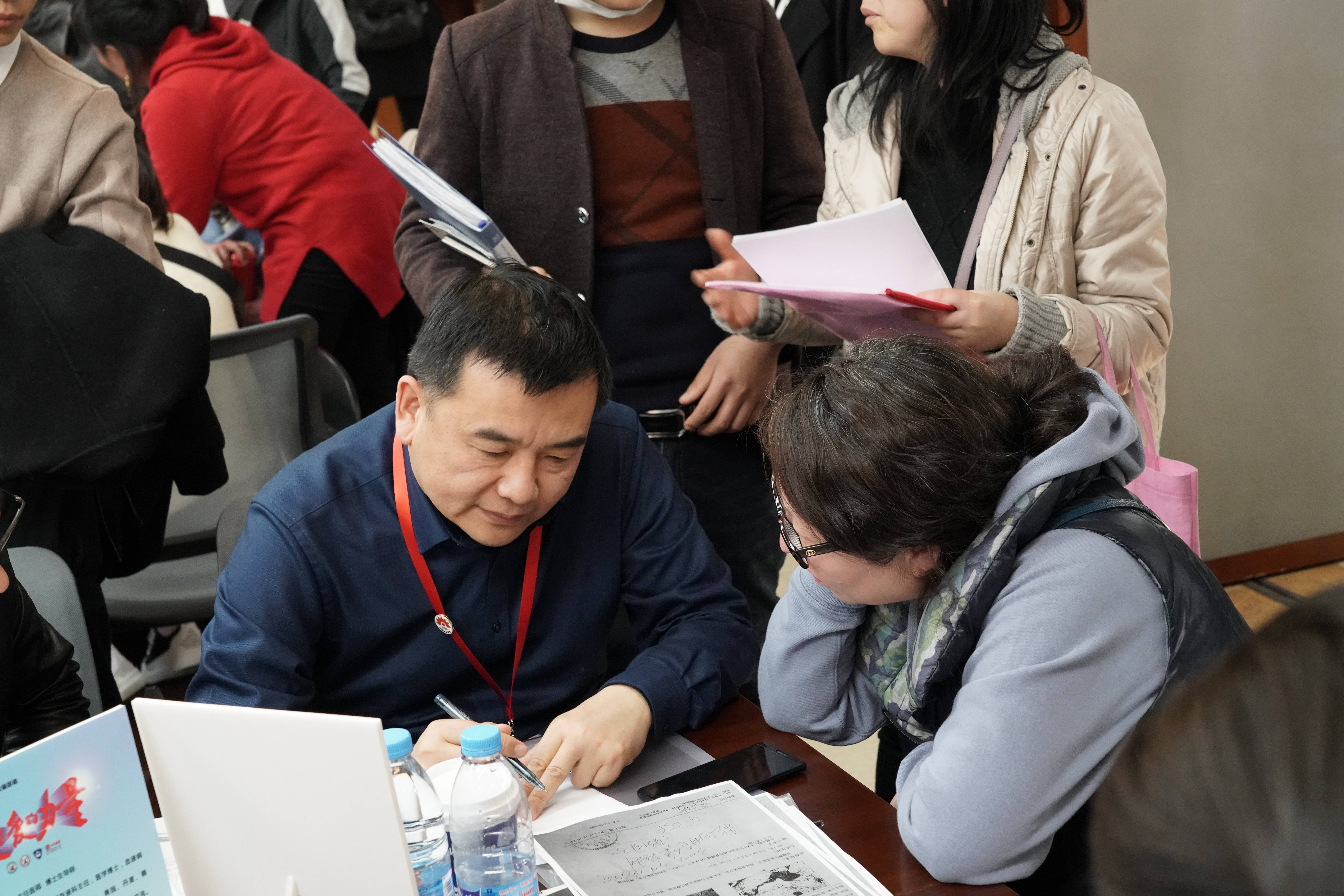 第四届“中国血小板日” 2019  义诊沙龙