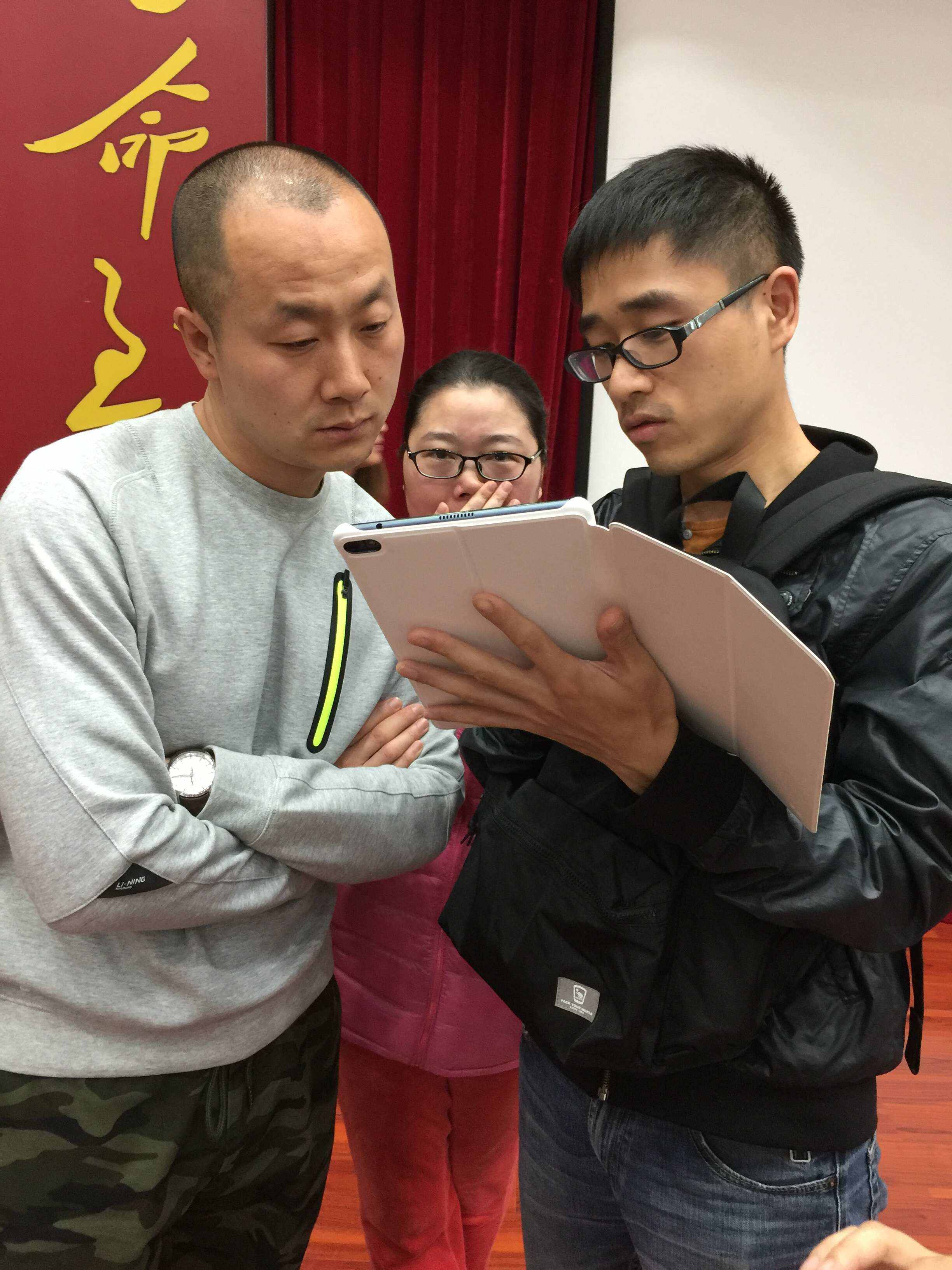 第二届“中国血小板日” 广州站 2017