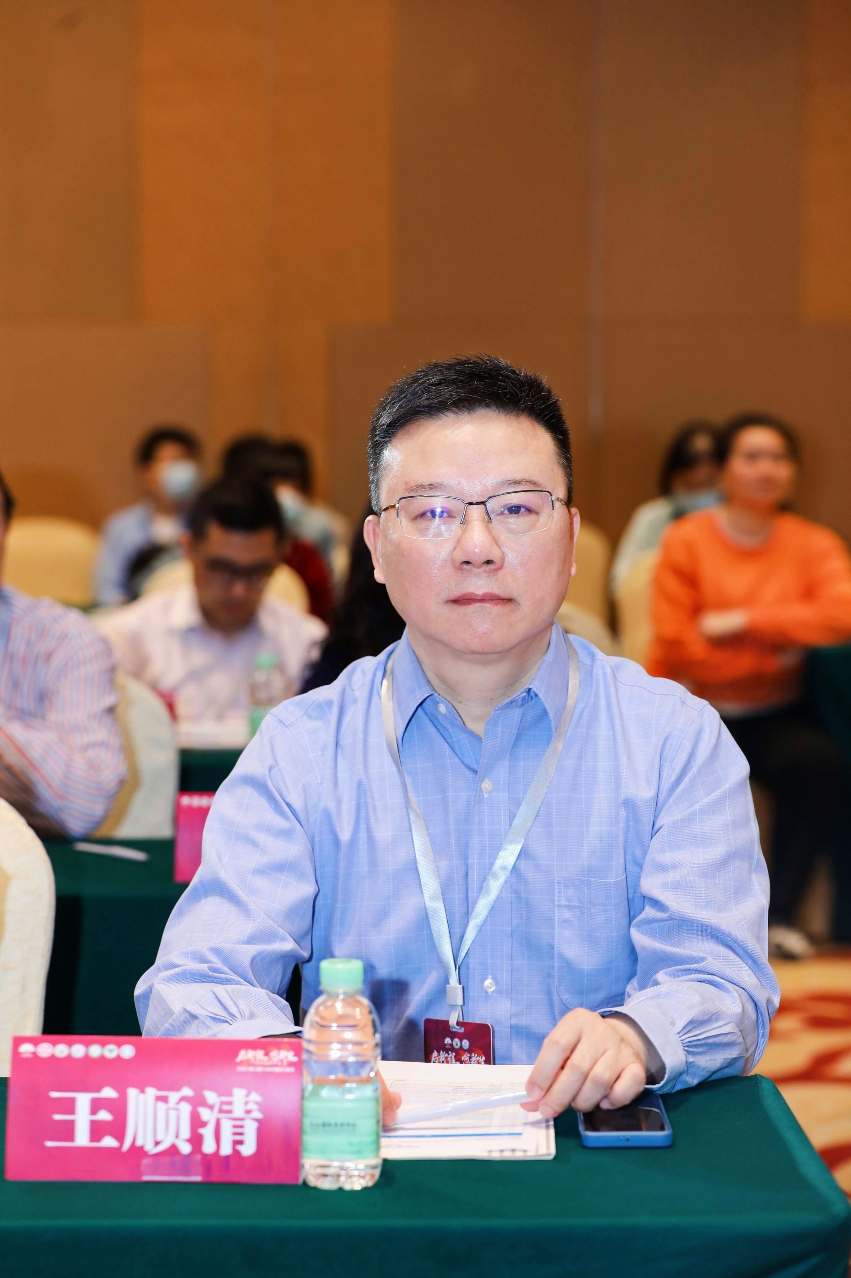 第八届3.20中国血小板日公益活动 广州站 2023