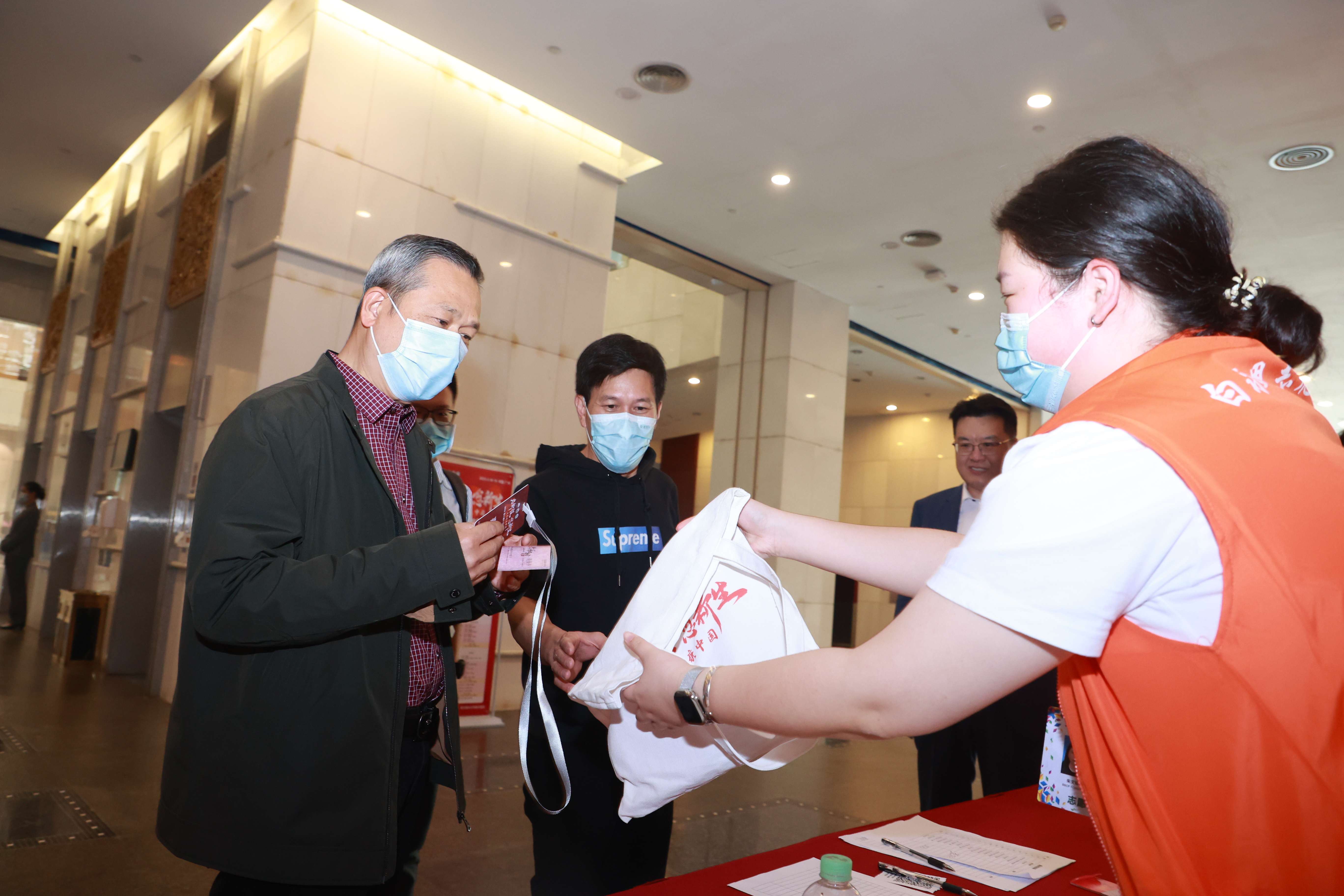 第八届3.20中国血小板日公益活动 广州站 2023