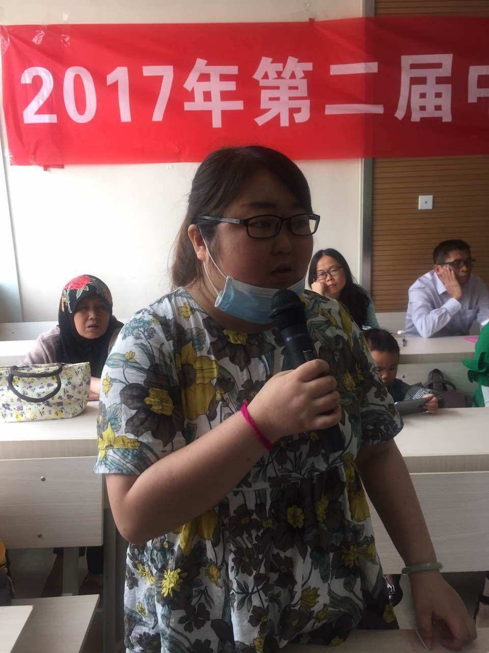 第二届“中国血小板日” 昆明站 2017