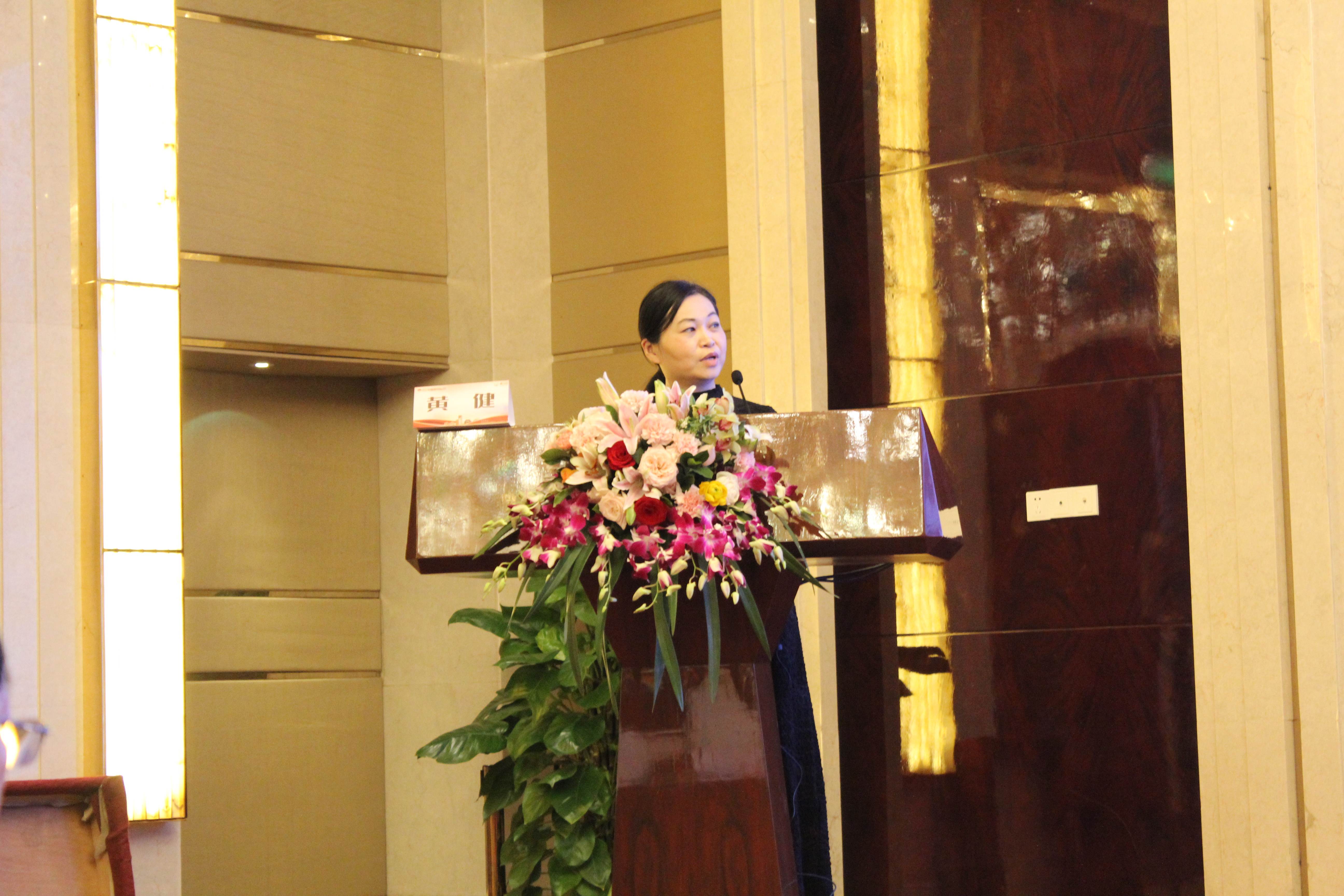 第六届“中国血小板日” 2021 活动照片