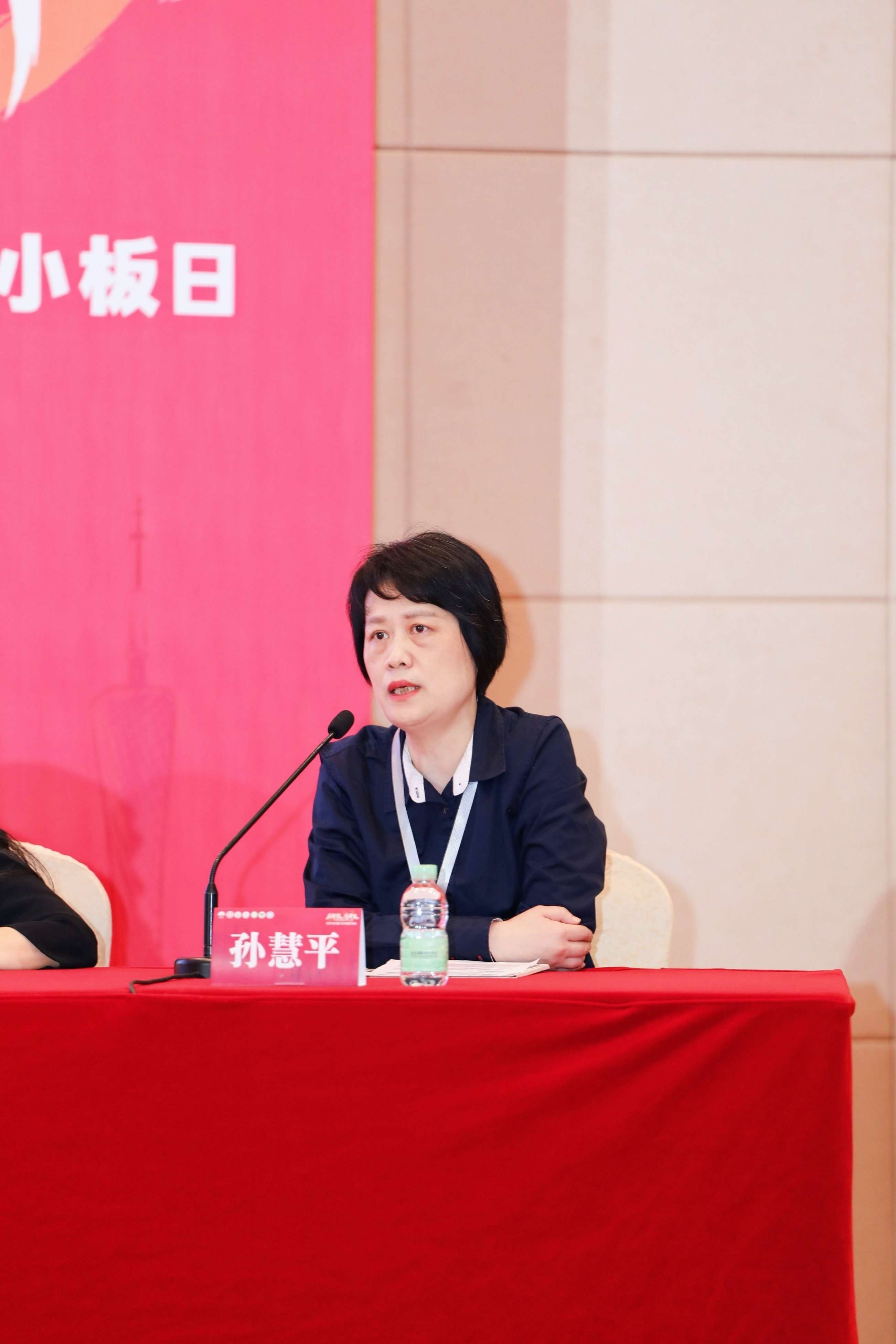 第八届3.20中国血小板日公益活动 广州站 2023