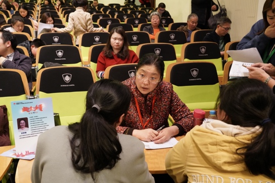 第四届 3·20中国血小板日∣凝聚爱的力量 提高患者生活质量