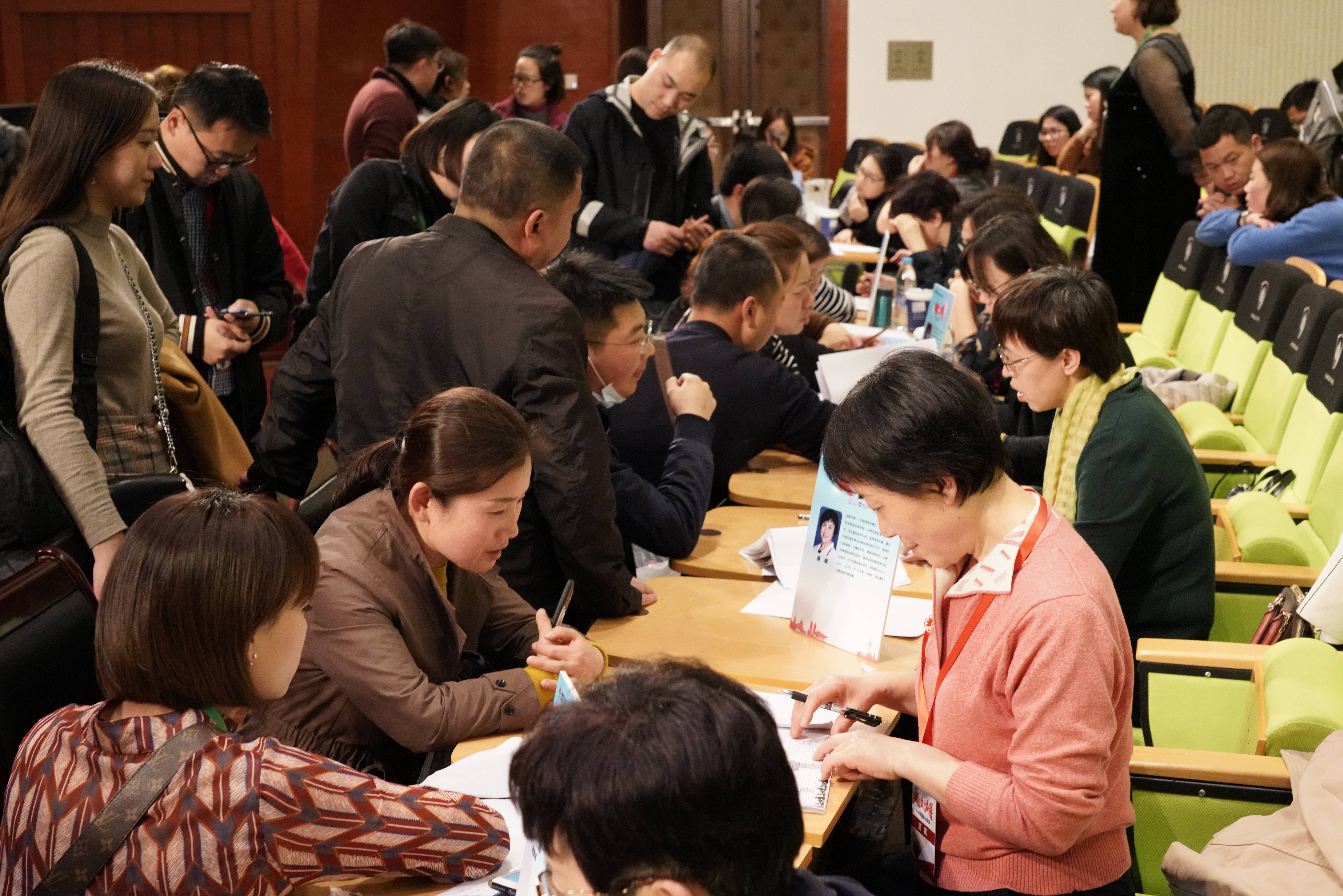 第四届“中国血小板日” 2019  义诊沙龙