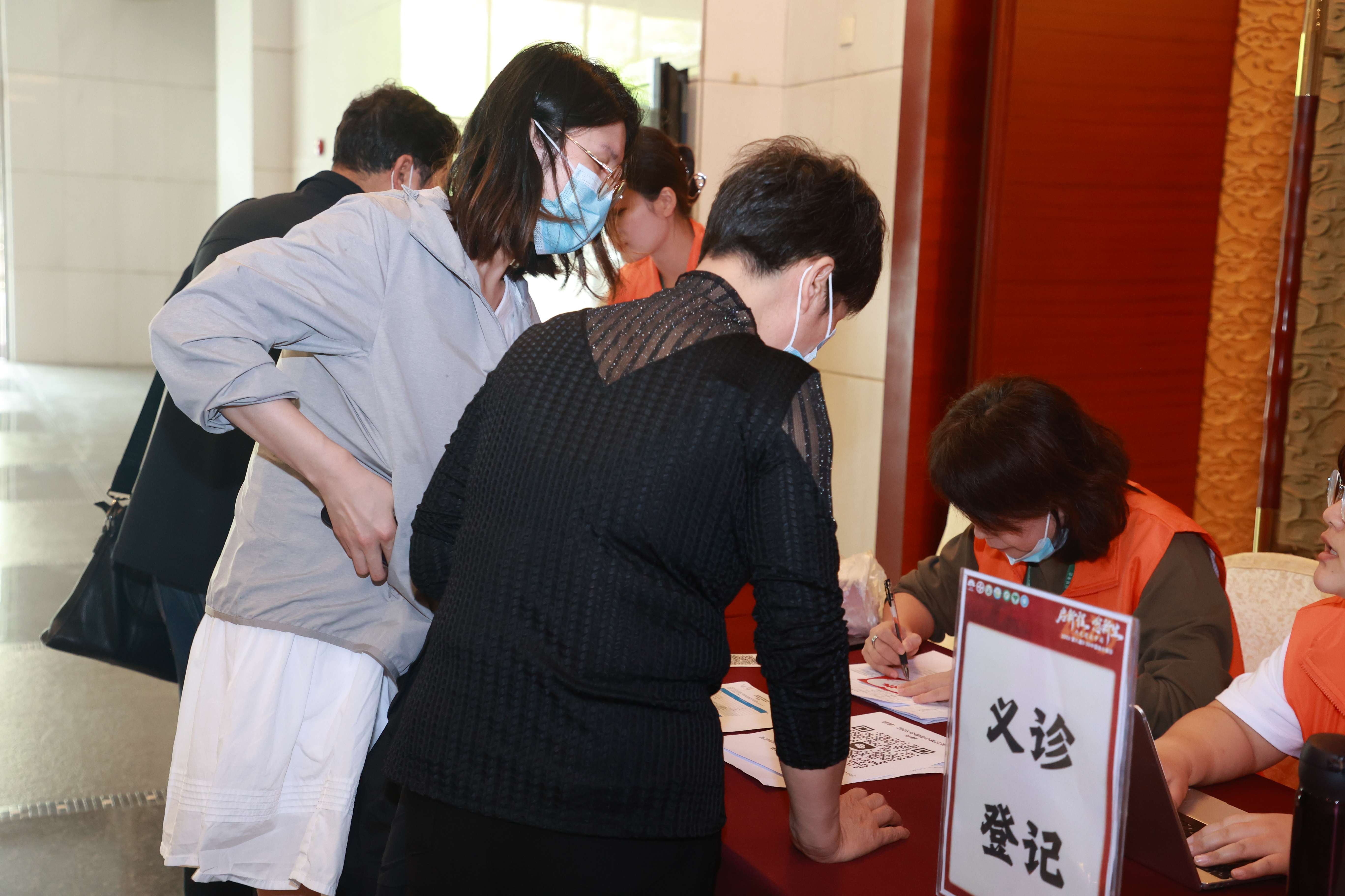 第八届3.20中国血小板日公益活动 广州站 2023