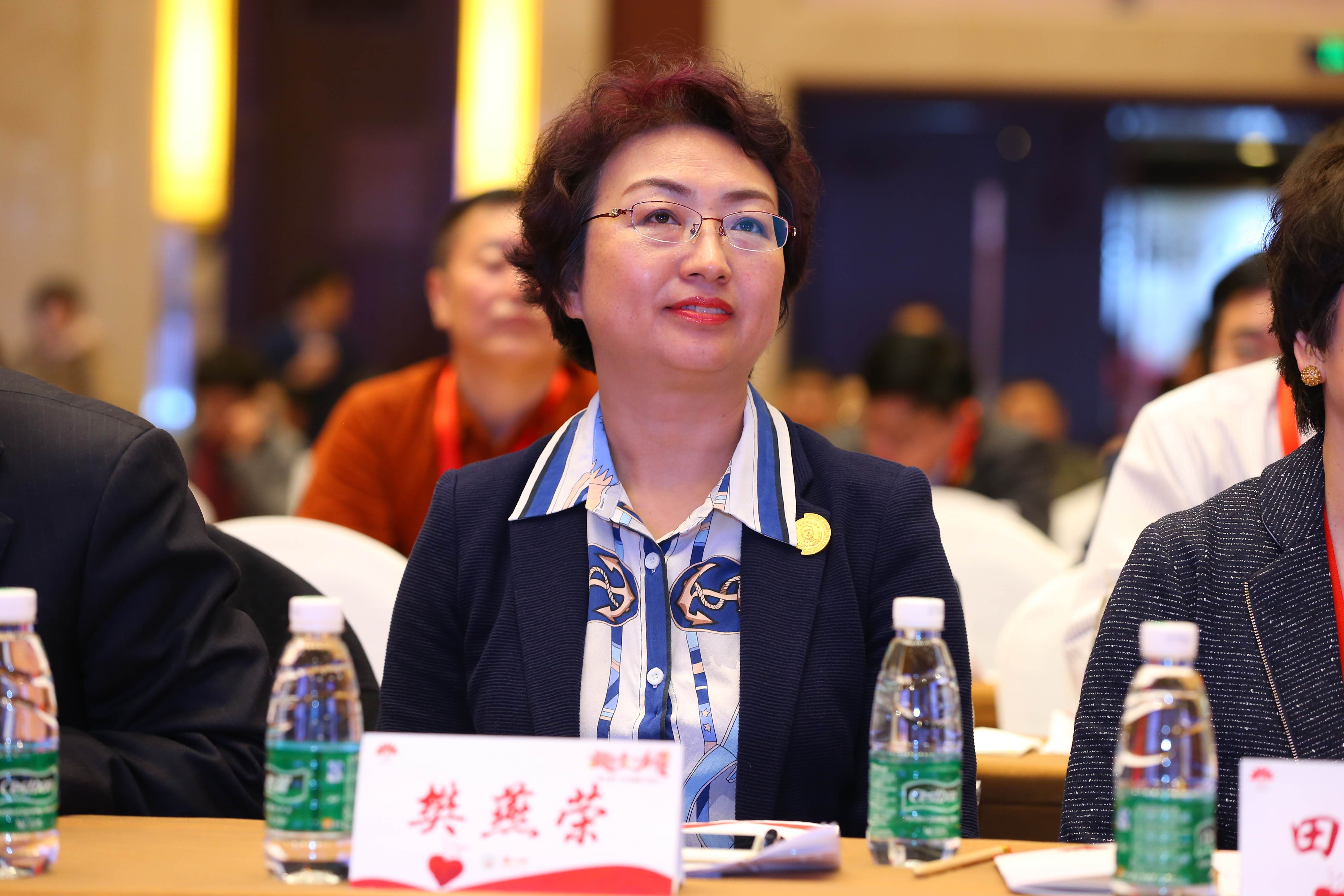 第三届“中国血小板日” 2018