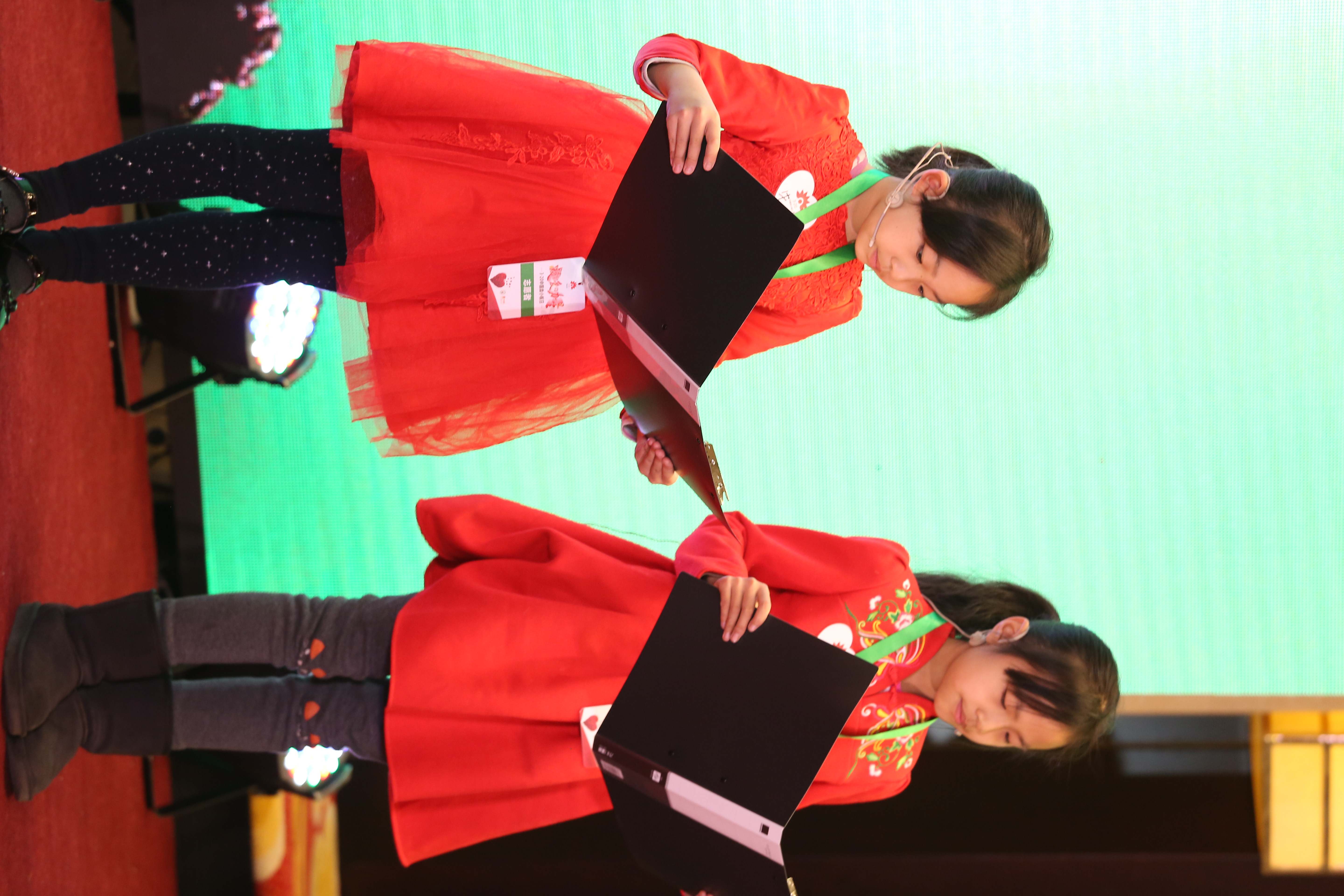 第三届“中国血小板日” 2018