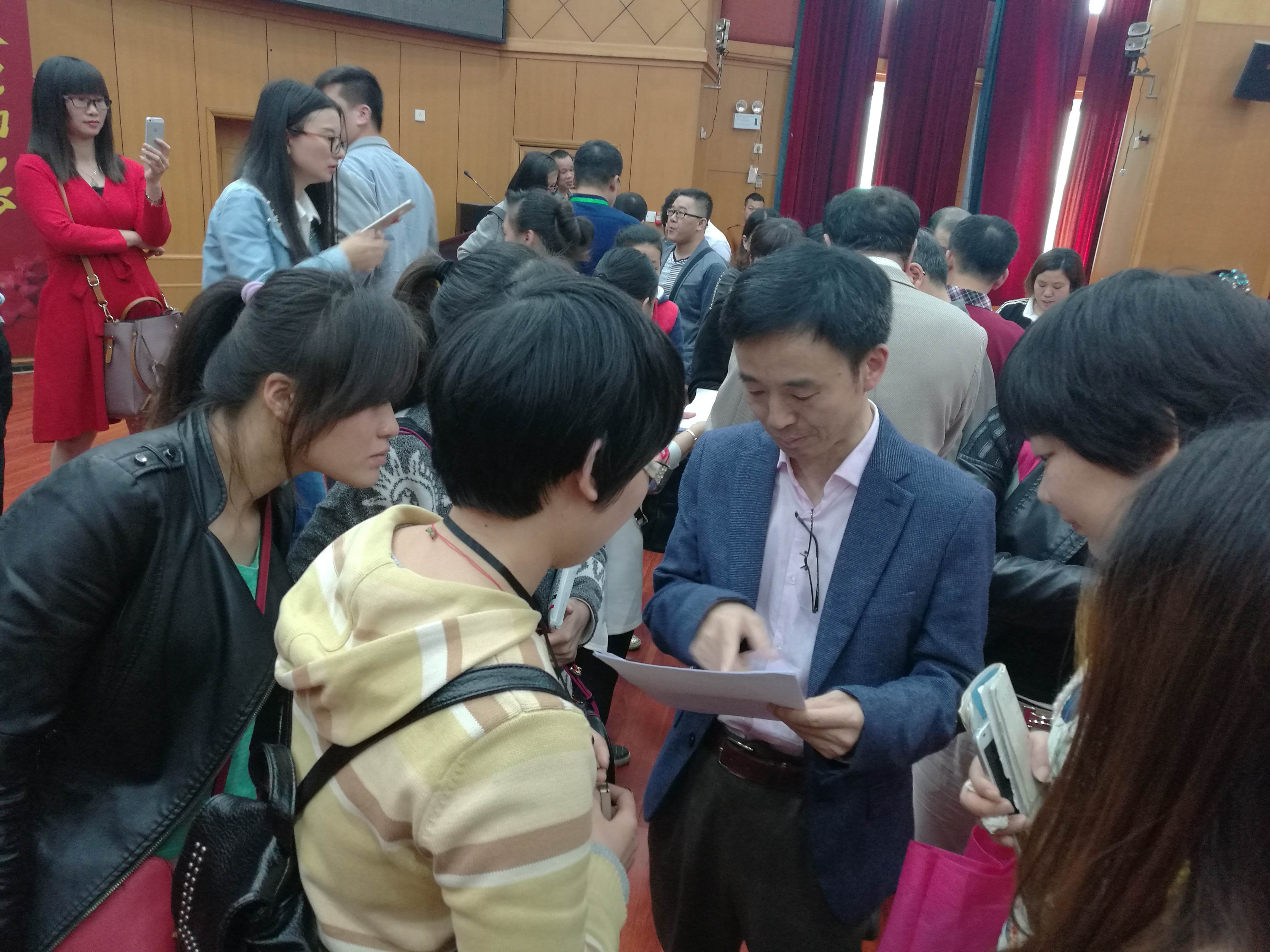 第二届“中国血小板日” 广州站 2017