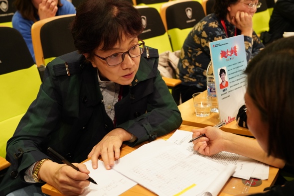 第四届 3·20中国血小板日∣凝聚爱的力量 提高患者生活质量