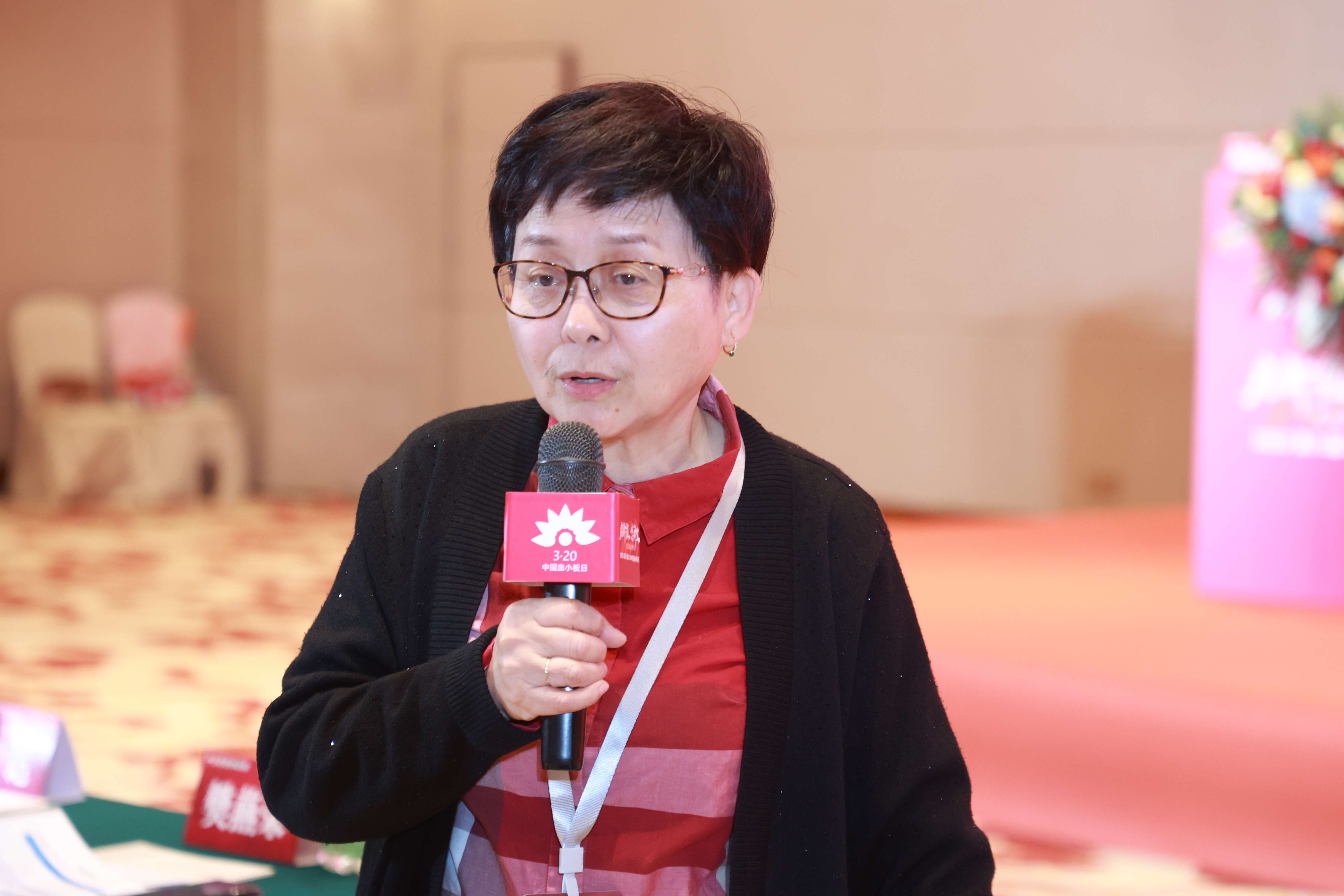 第八届3.20中国血小板日公益活动 广州站 2023