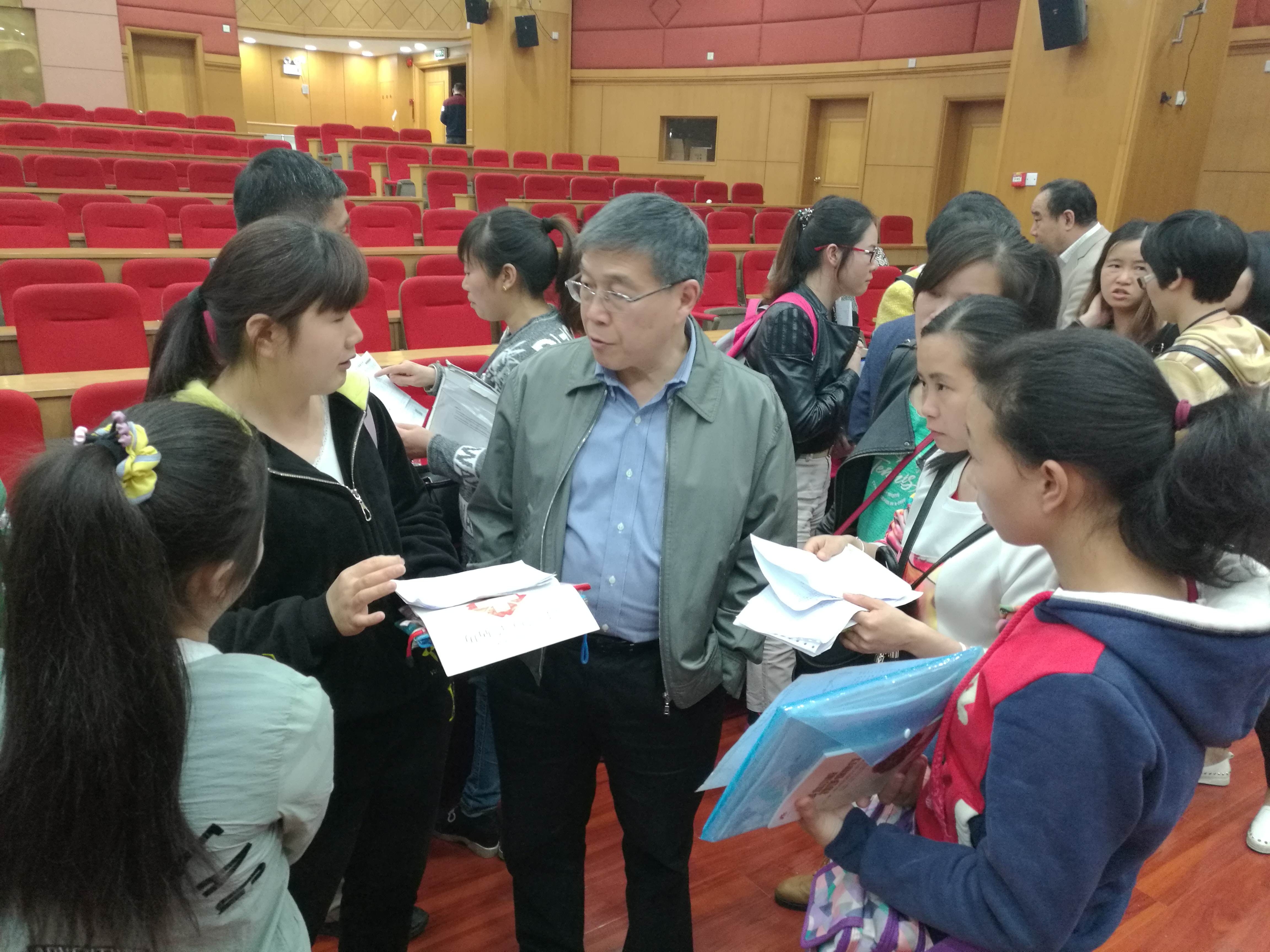 第二届“中国血小板日” 广州站 2017