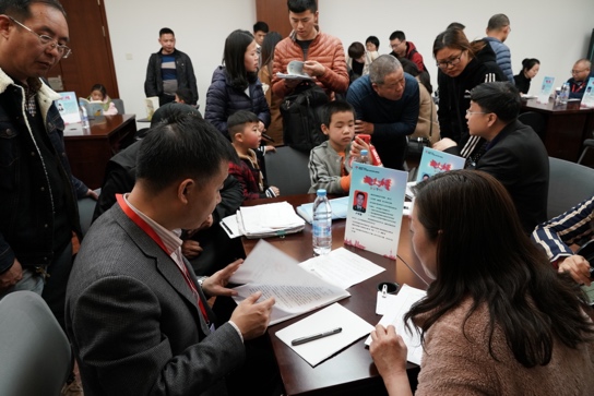 第四届 3·20中国血小板日∣凝聚爱的力量 提高患者生活质量