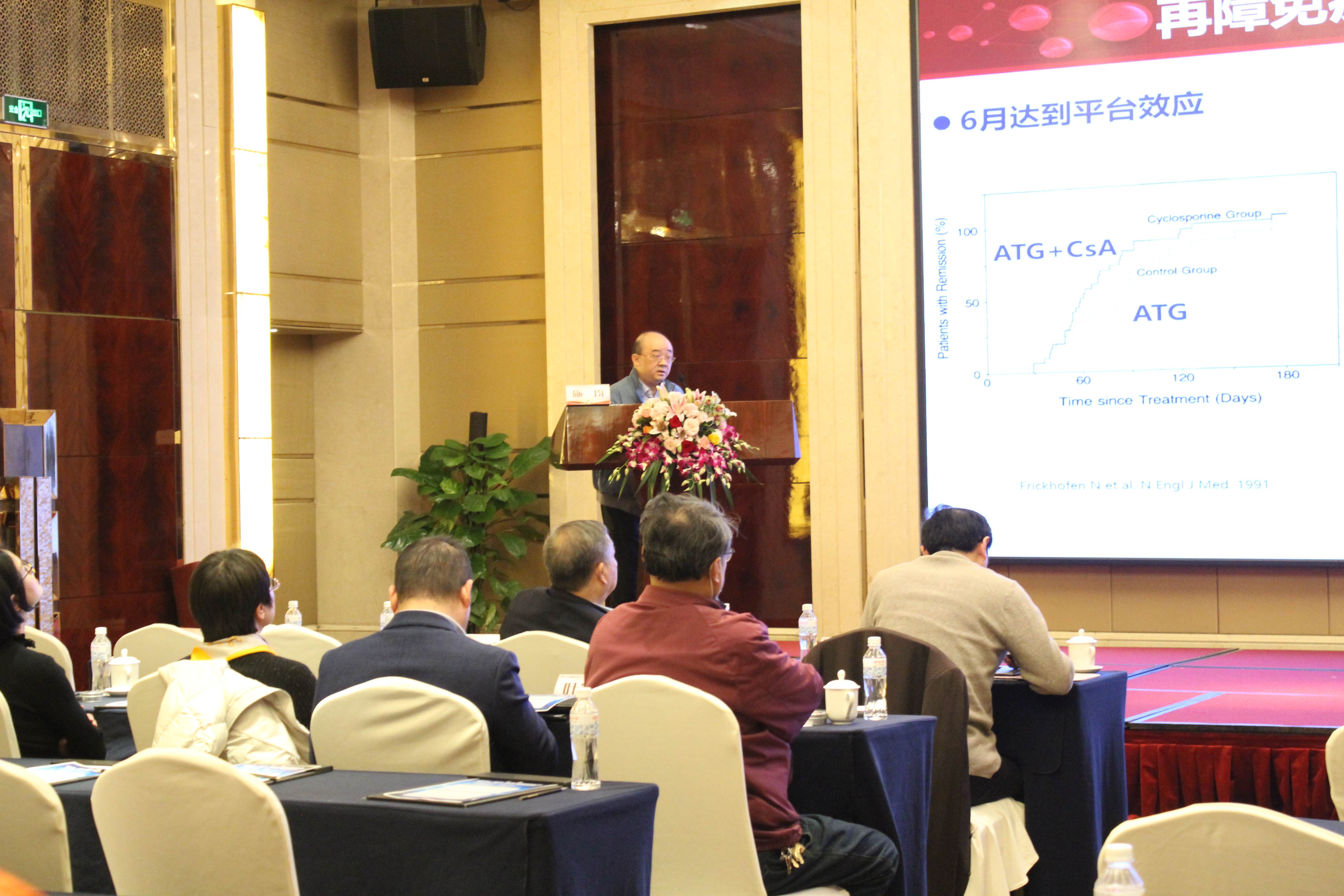 第六届“中国血小板日” 2021 活动照片