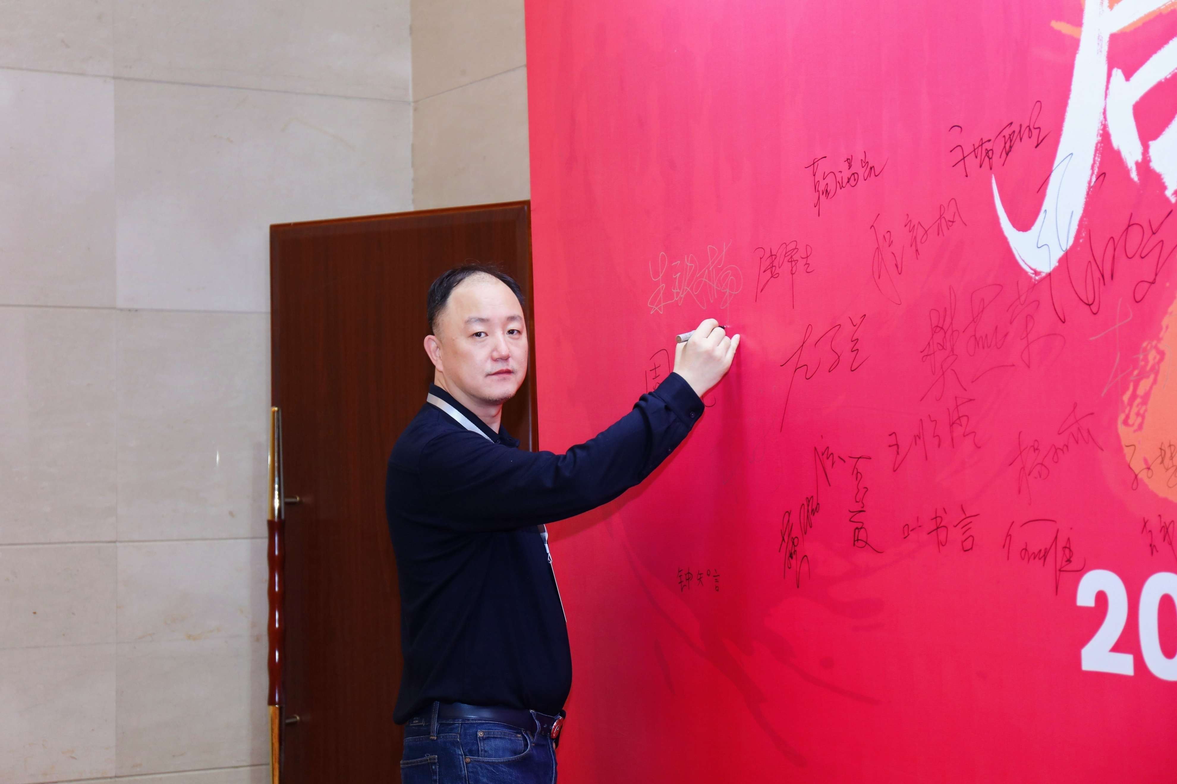 第八届3.20中国血小板日公益活动 广州站 2023