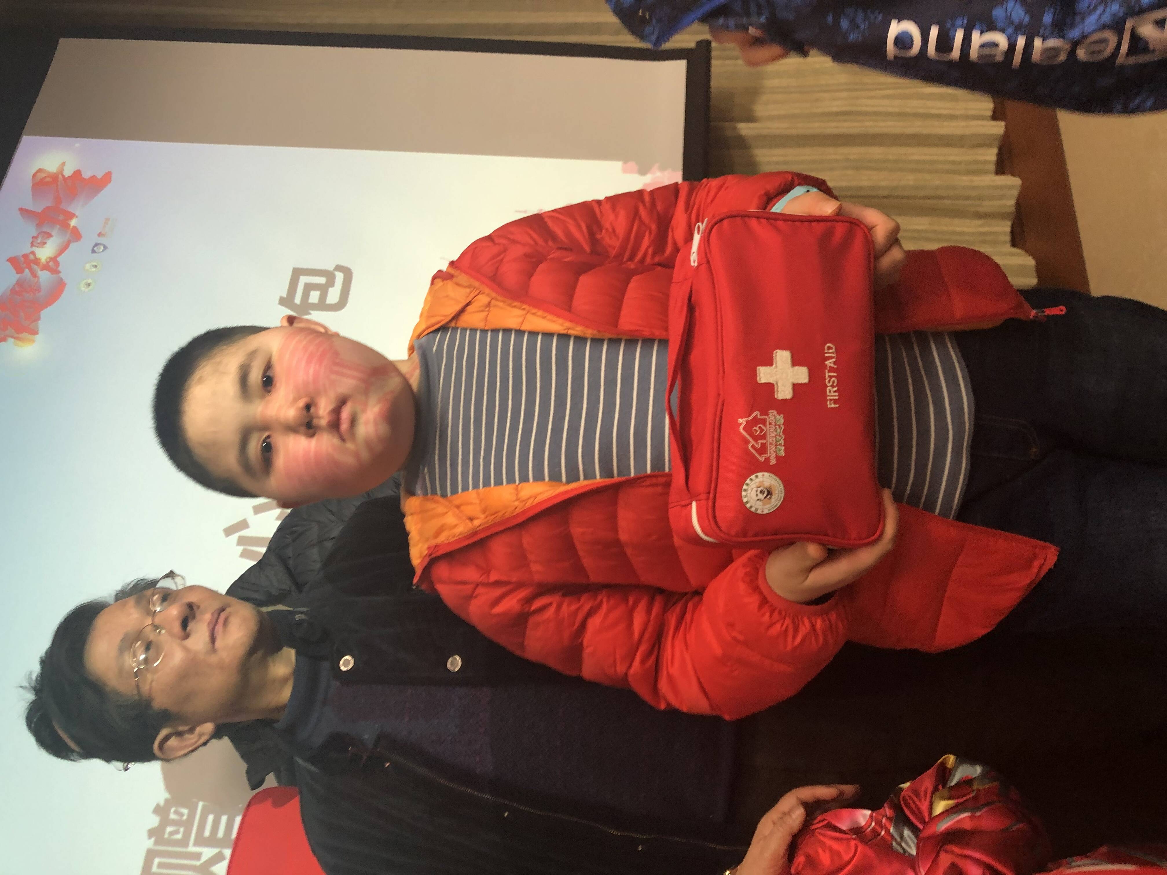 第四届“中国血小板日” 2019  活动照片