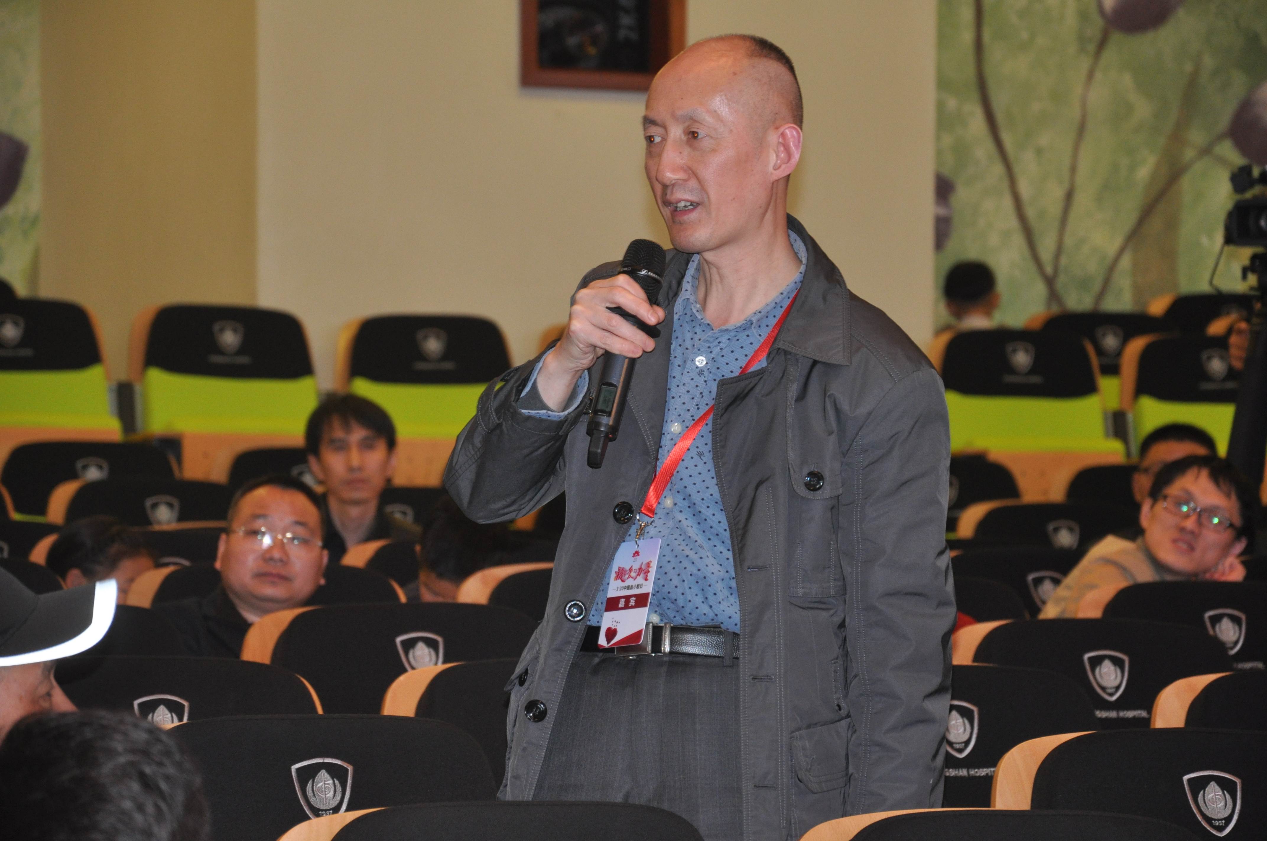 第四届“中国血小板日” 2019  义诊沙龙