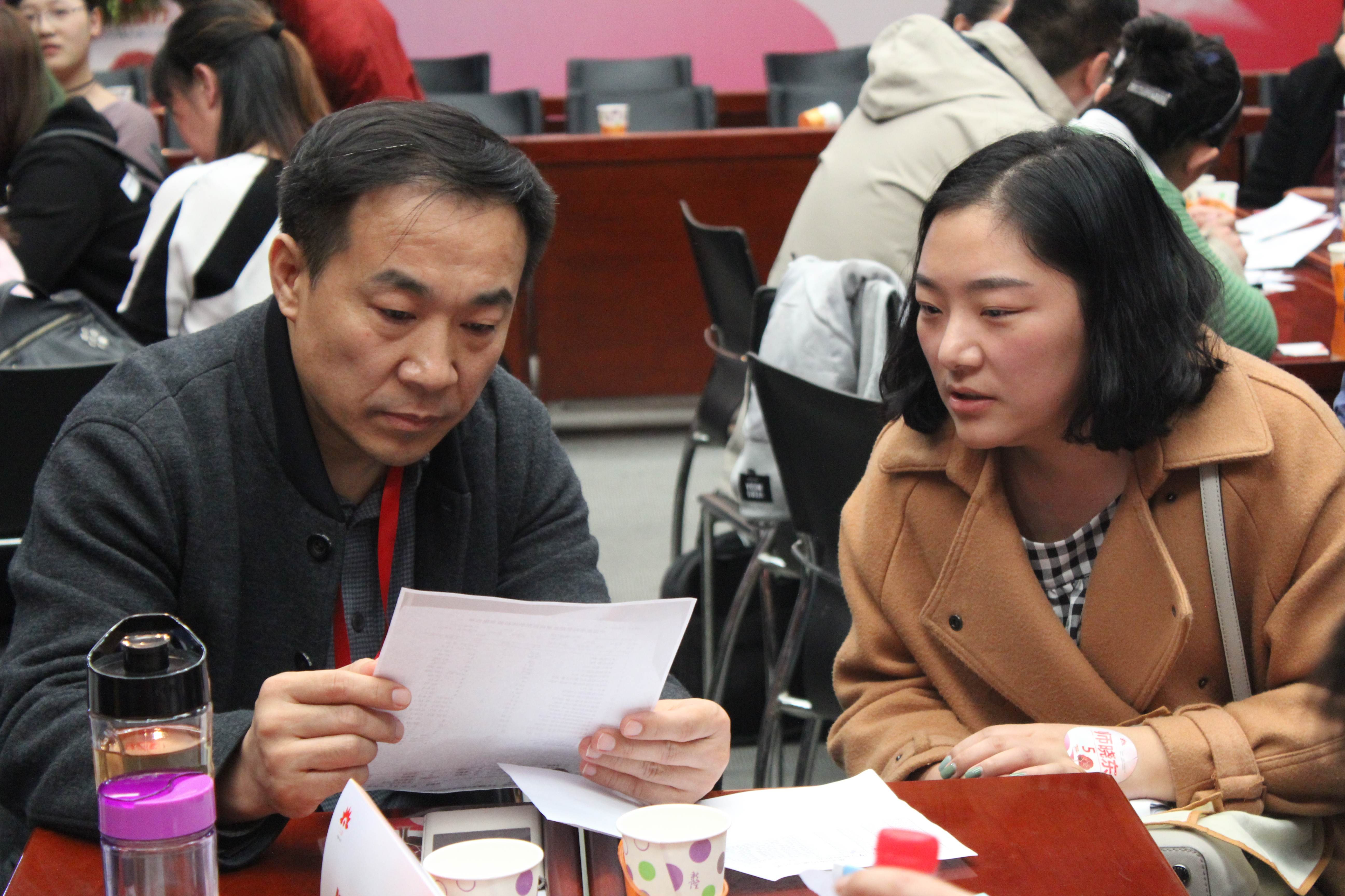 第二届“中国血小板日” 北京站 2017