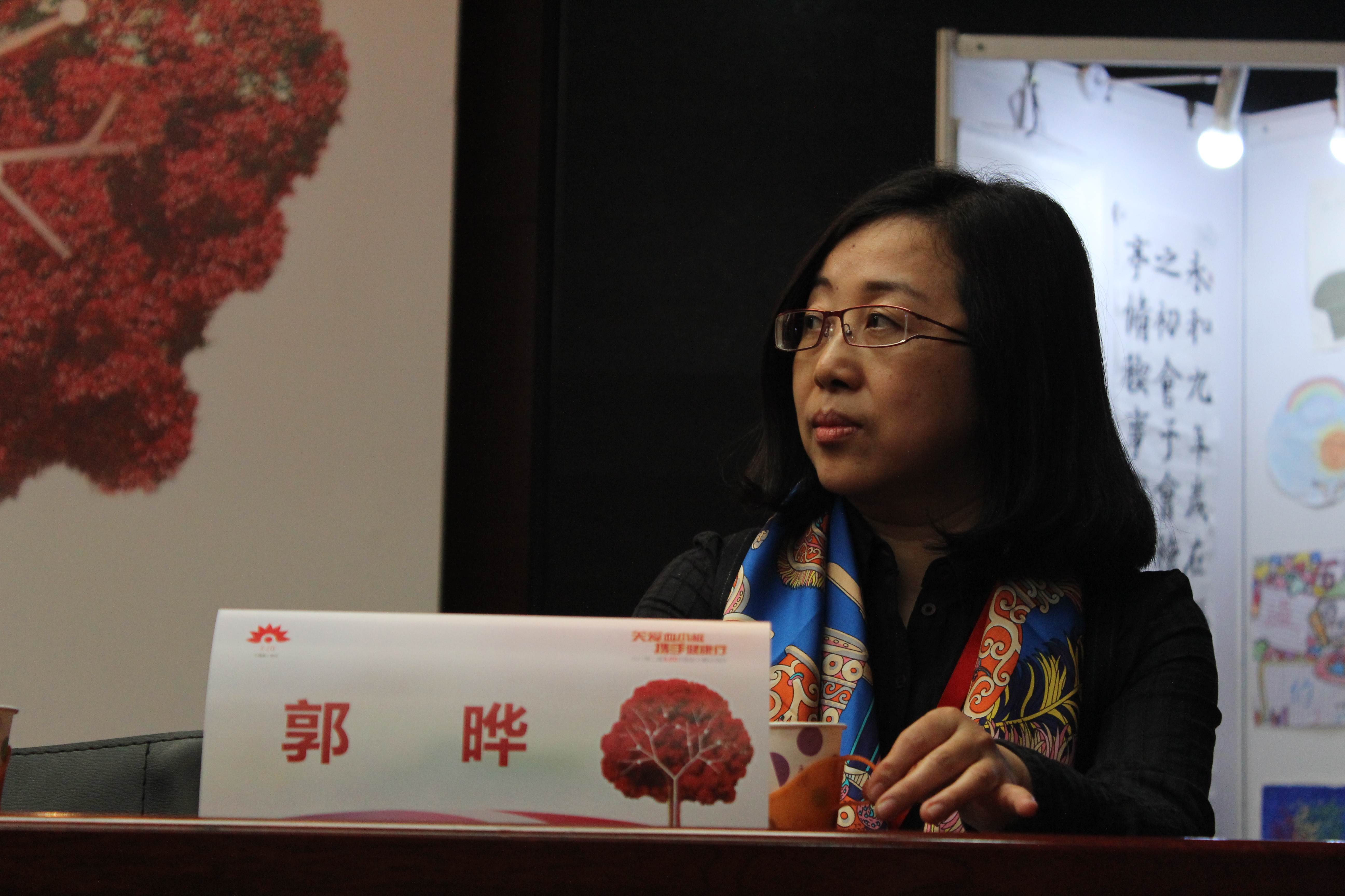 第二届“中国血小板日” 北京站 2017