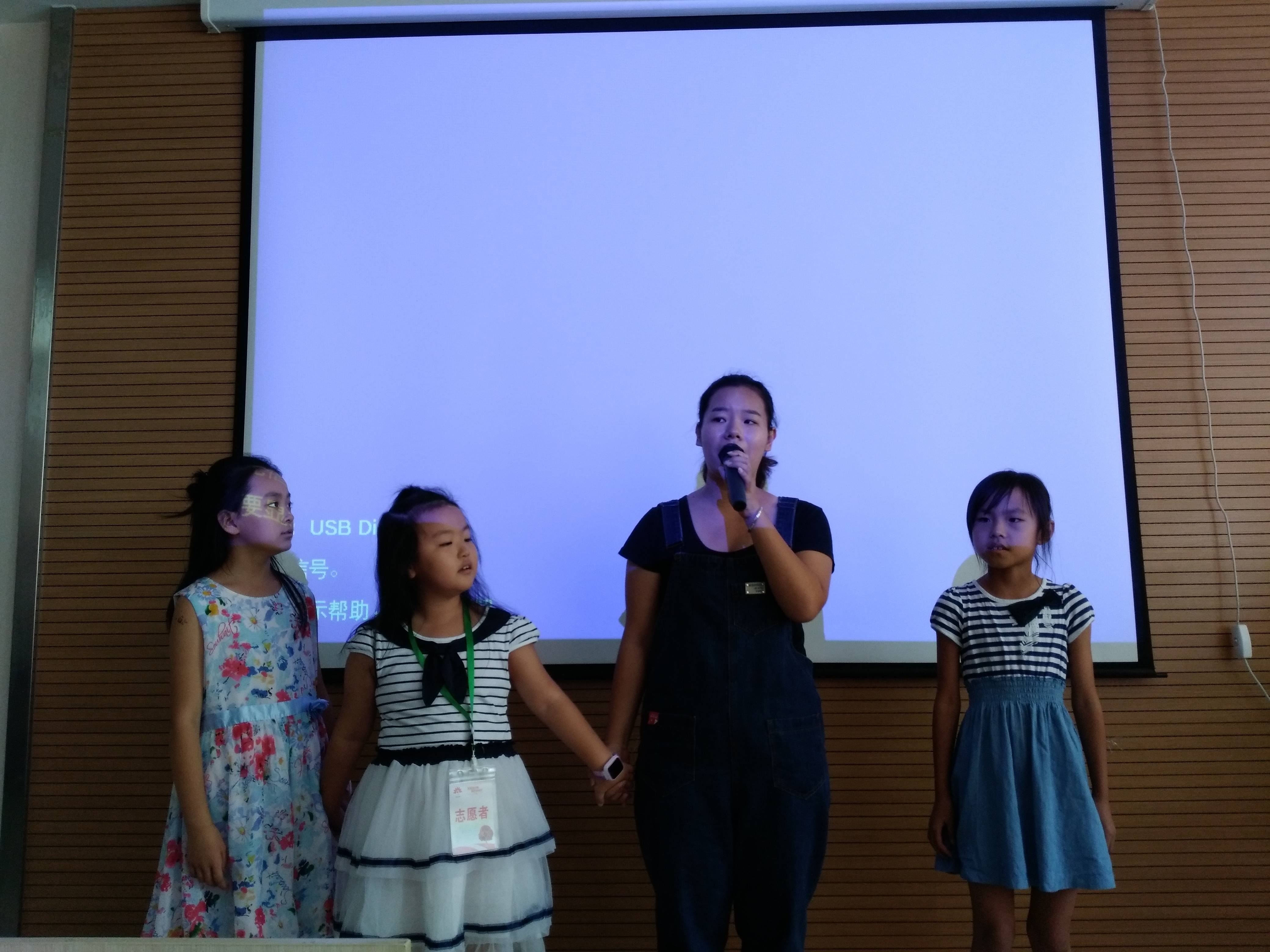 第二届“中国血小板日” 昆明站 2017