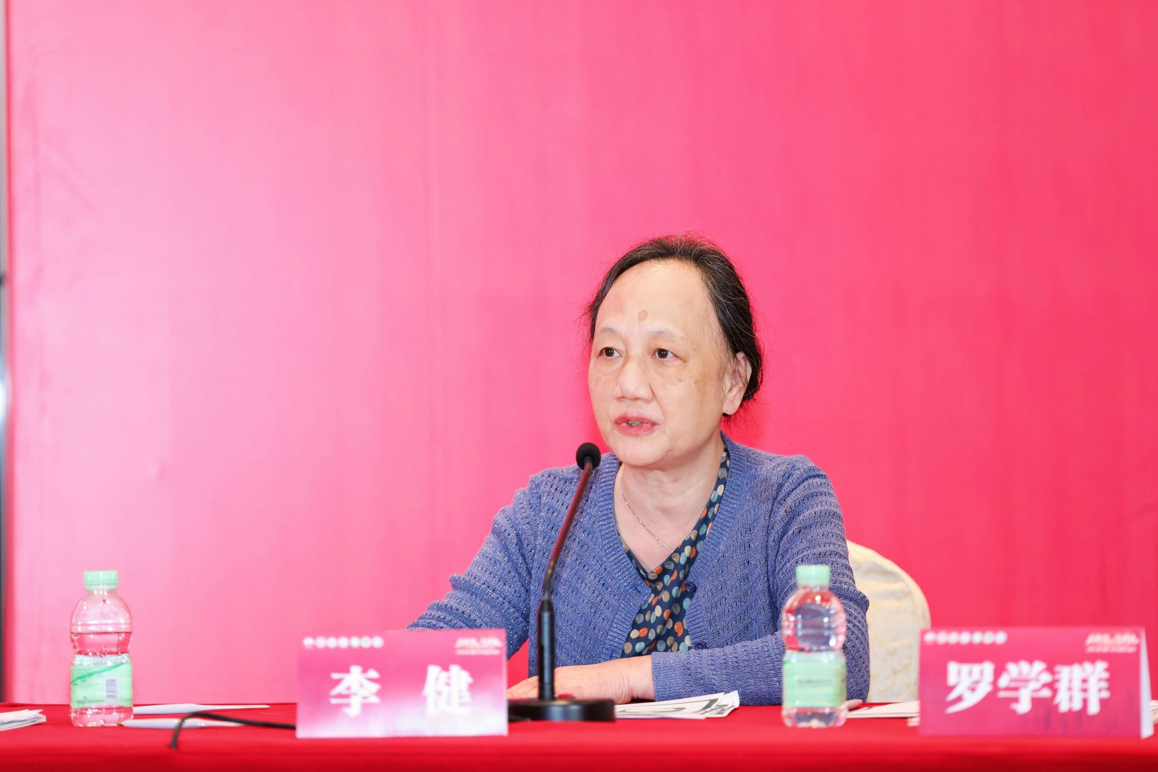 第八届3.20中国血小板日公益活动 广州站 2023