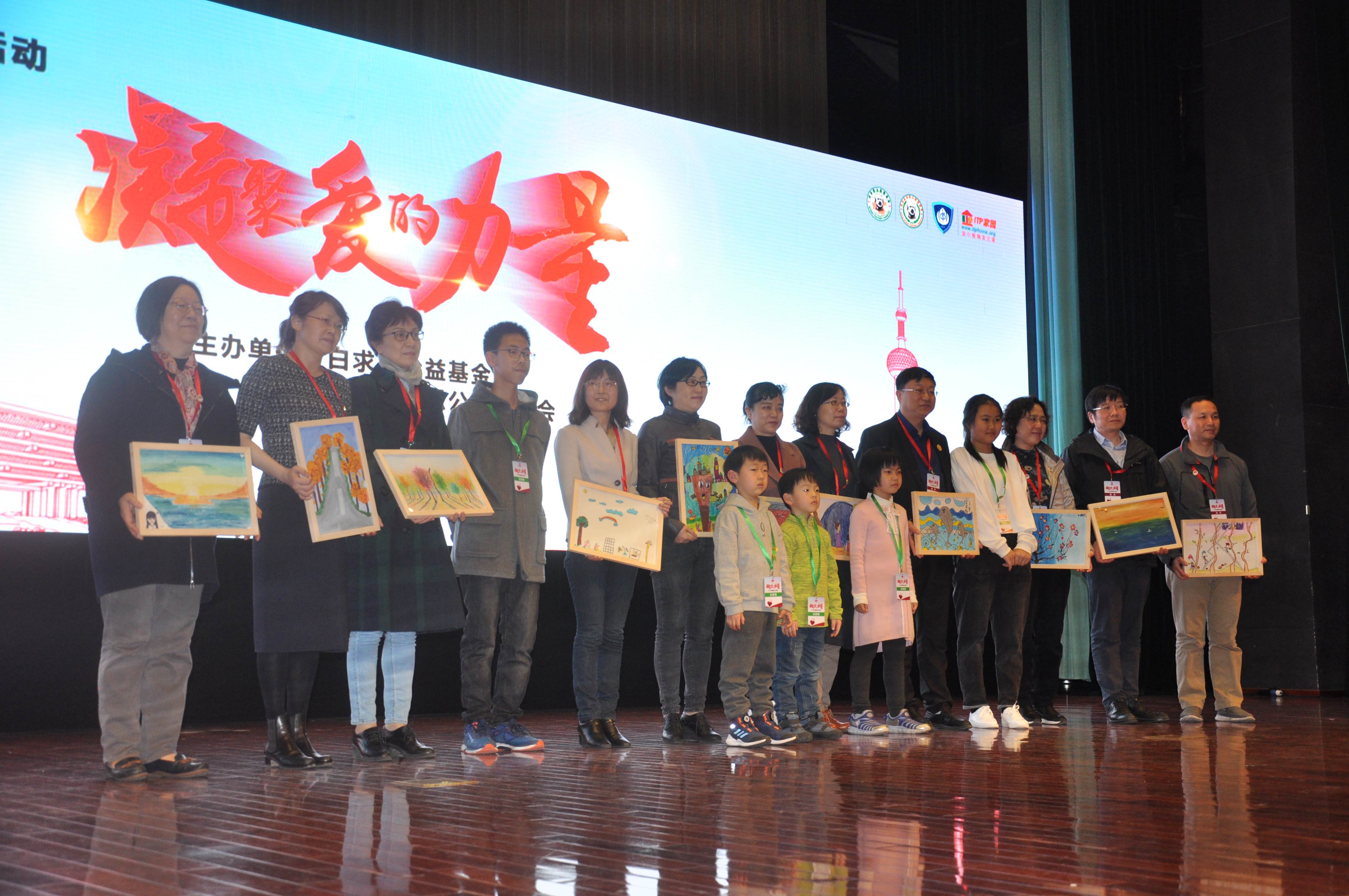 第四届“中国血小板日” 2019  书画作品赠予专家