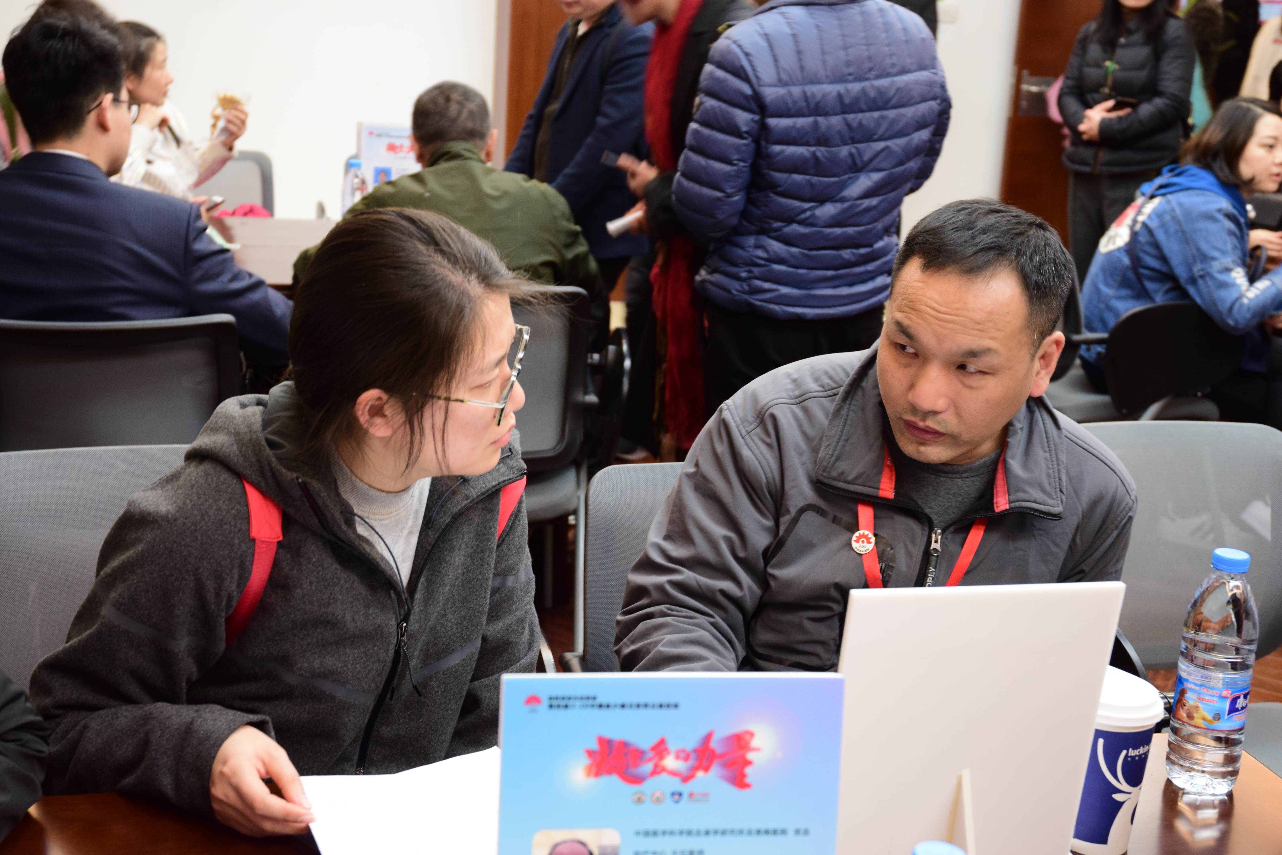 第四届“中国血小板日” 2019  义诊沙龙