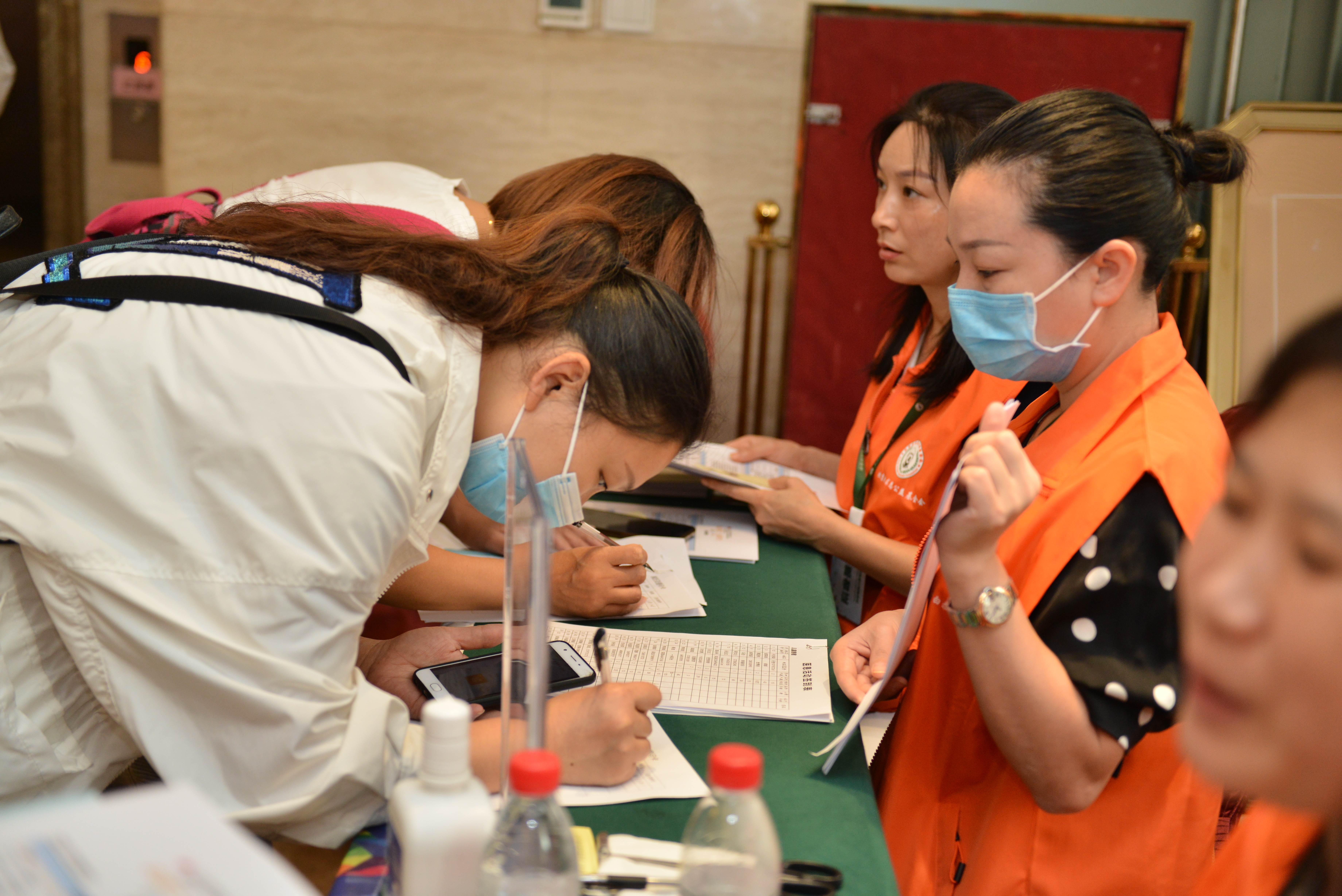 第五届“中国血小板日” 2020 志愿者