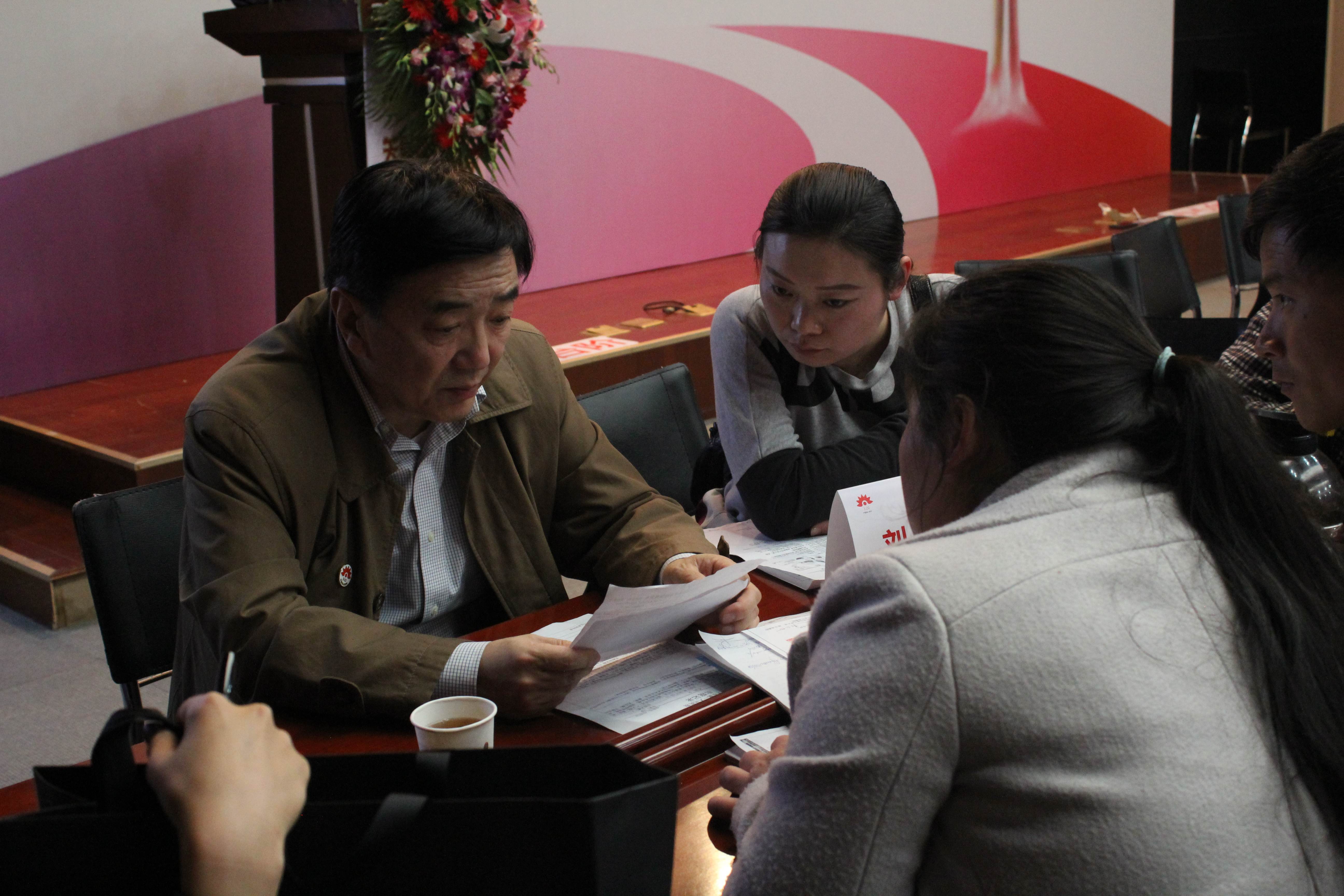 第二届“中国血小板日” 北京站 2017