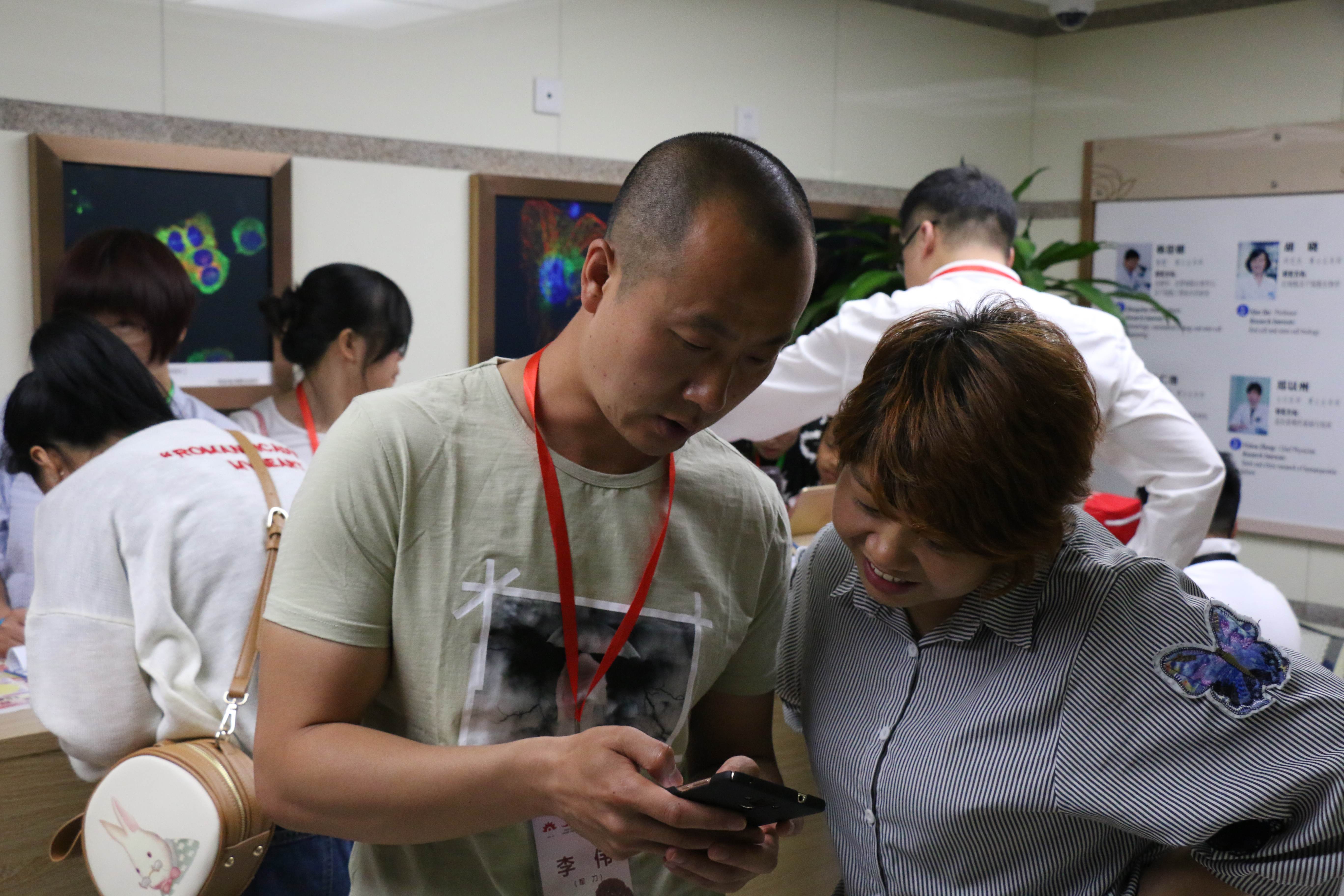 第二届“中国血小板日” 天津站 2017