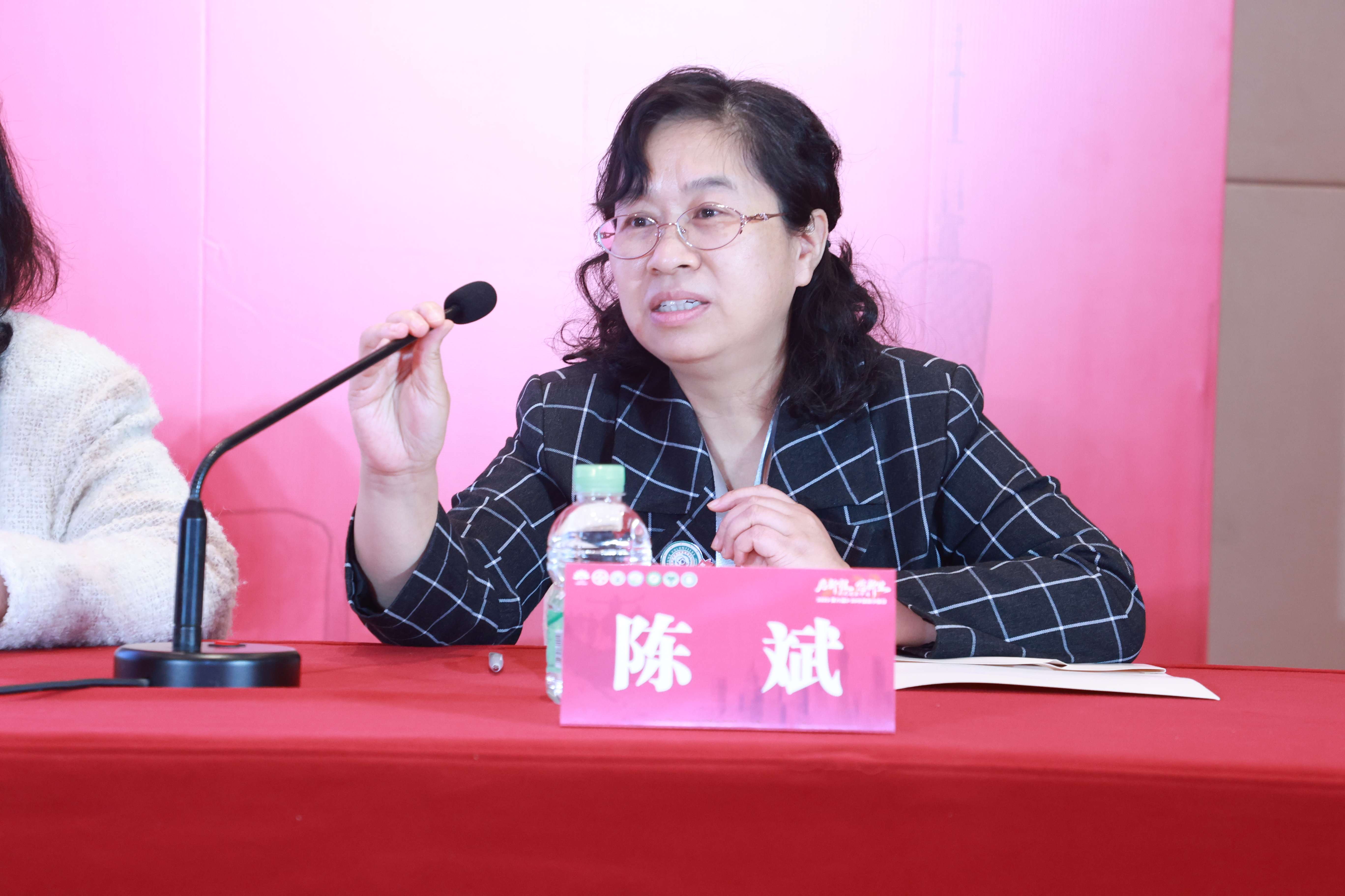 第八届3.20中国血小板日公益活动 广州站 2023