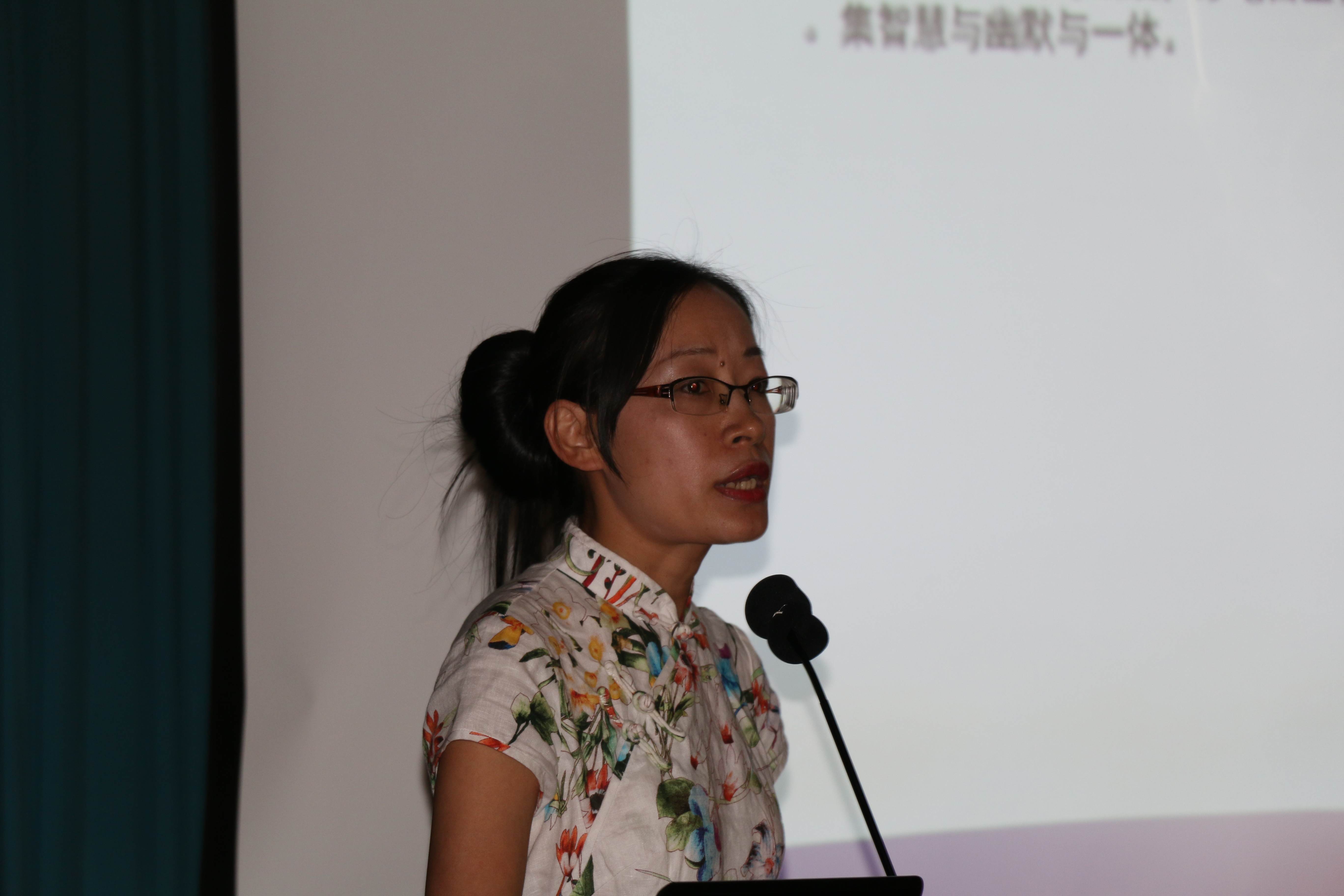 第二届“中国血小板日” 天津站 2017