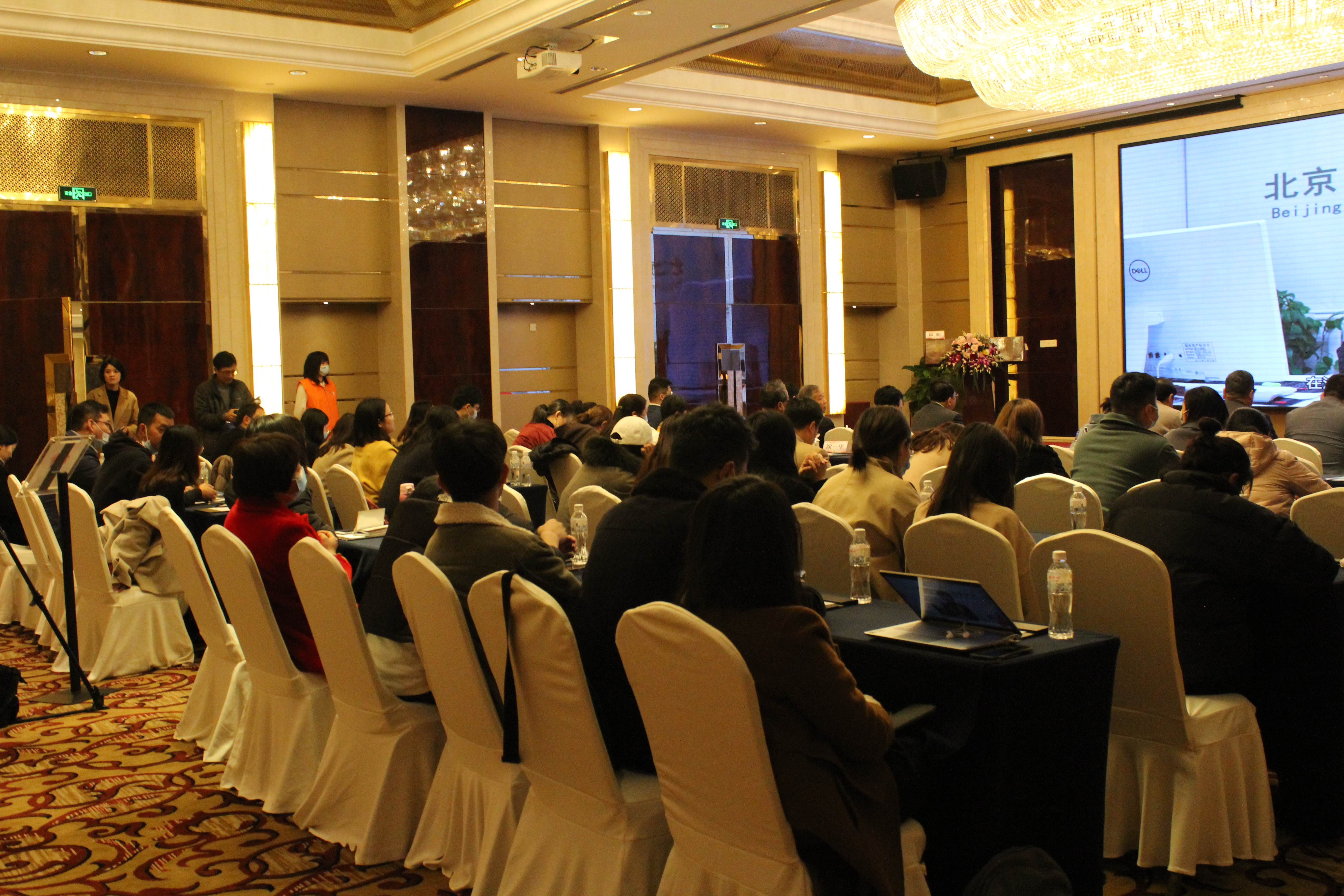 第六届“中国血小板日” 2021 活动照片