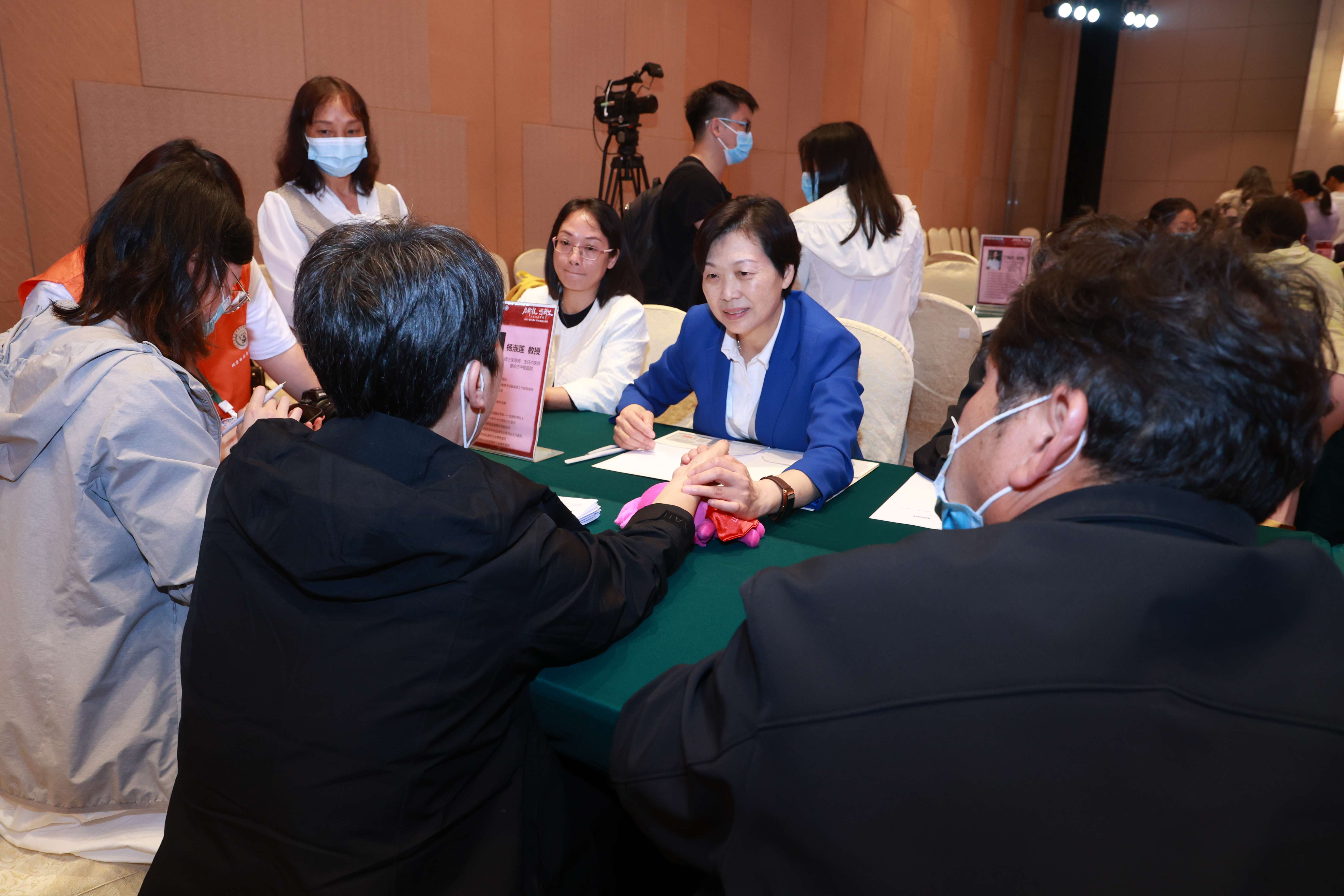 第八届3.20中国血小板日公益活动 广州站 2023