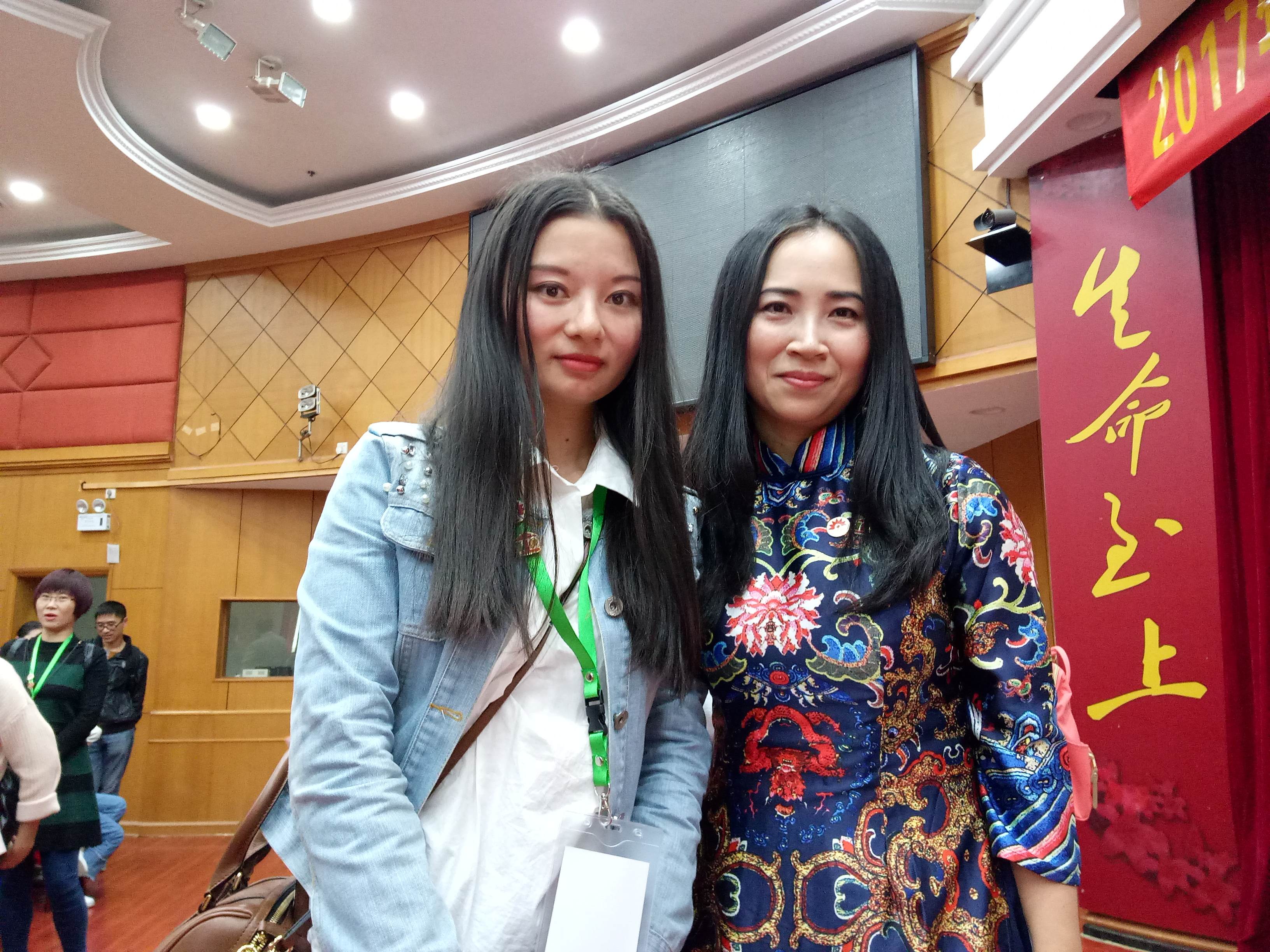 第二届“中国血小板日” 广州站 2017