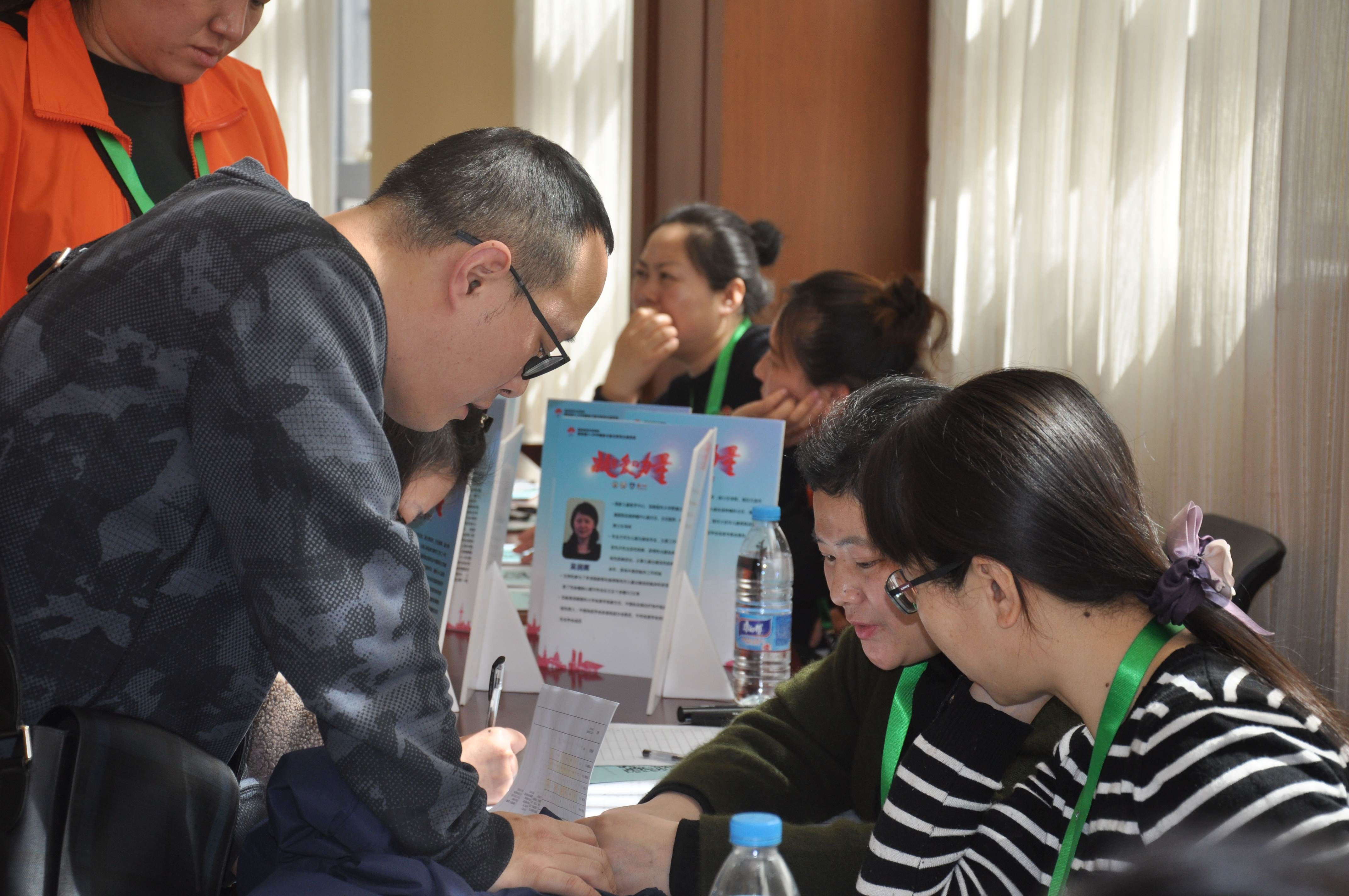 第四届“中国血小板日” 2019  患者签到