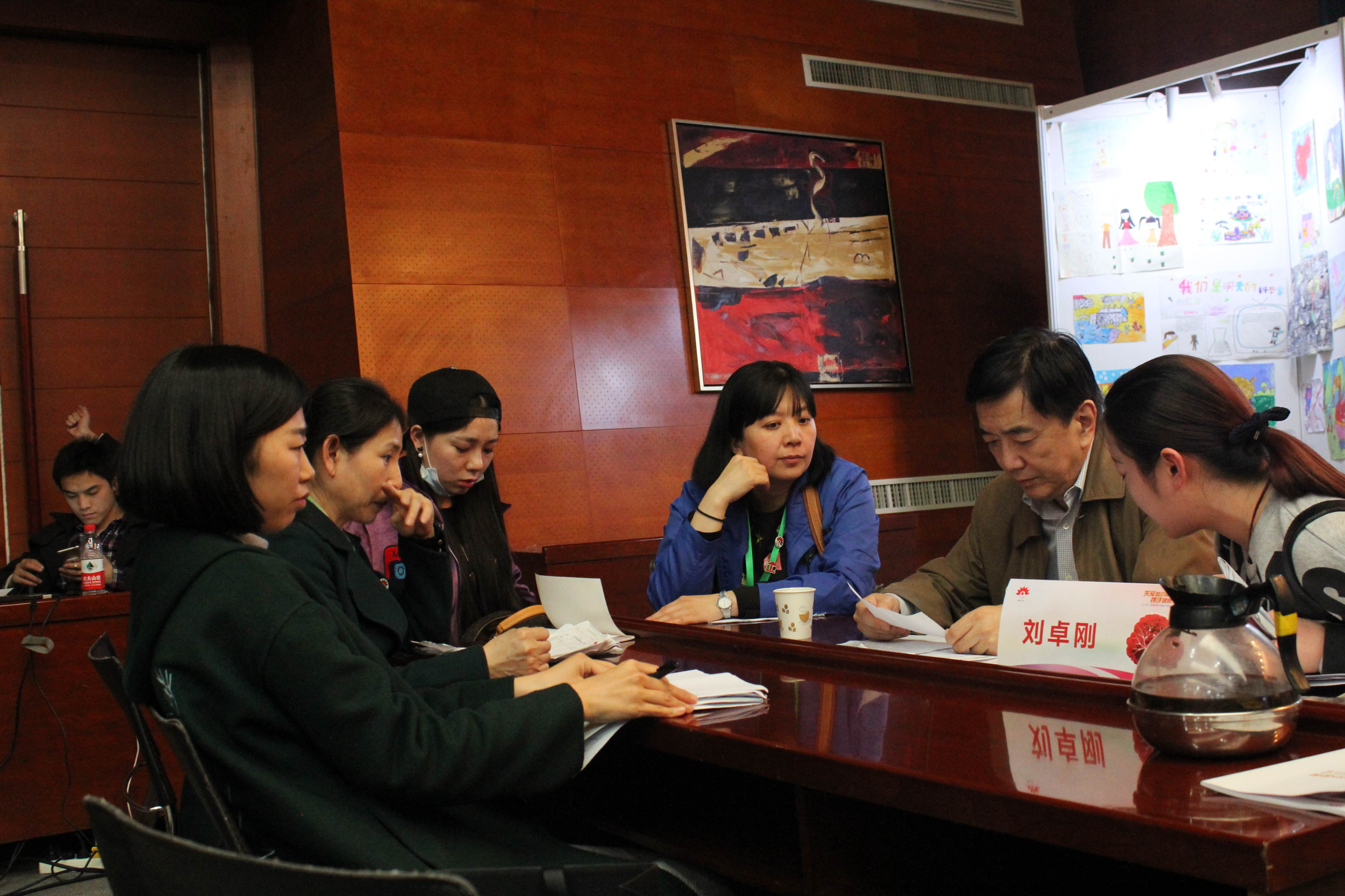 第二届“中国血小板日” 北京站 2017