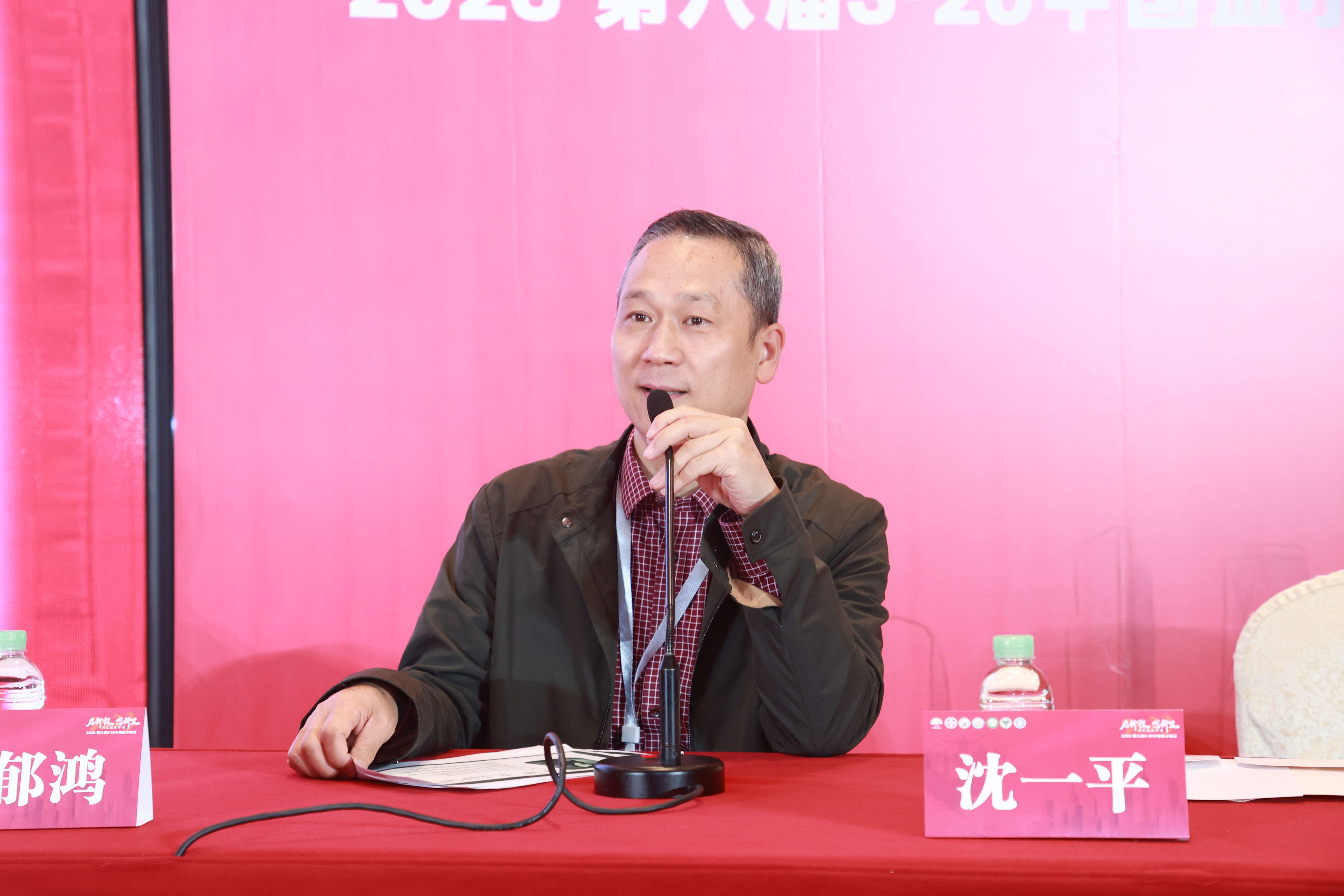 第八届3.20中国血小板日公益活动 广州站 2023