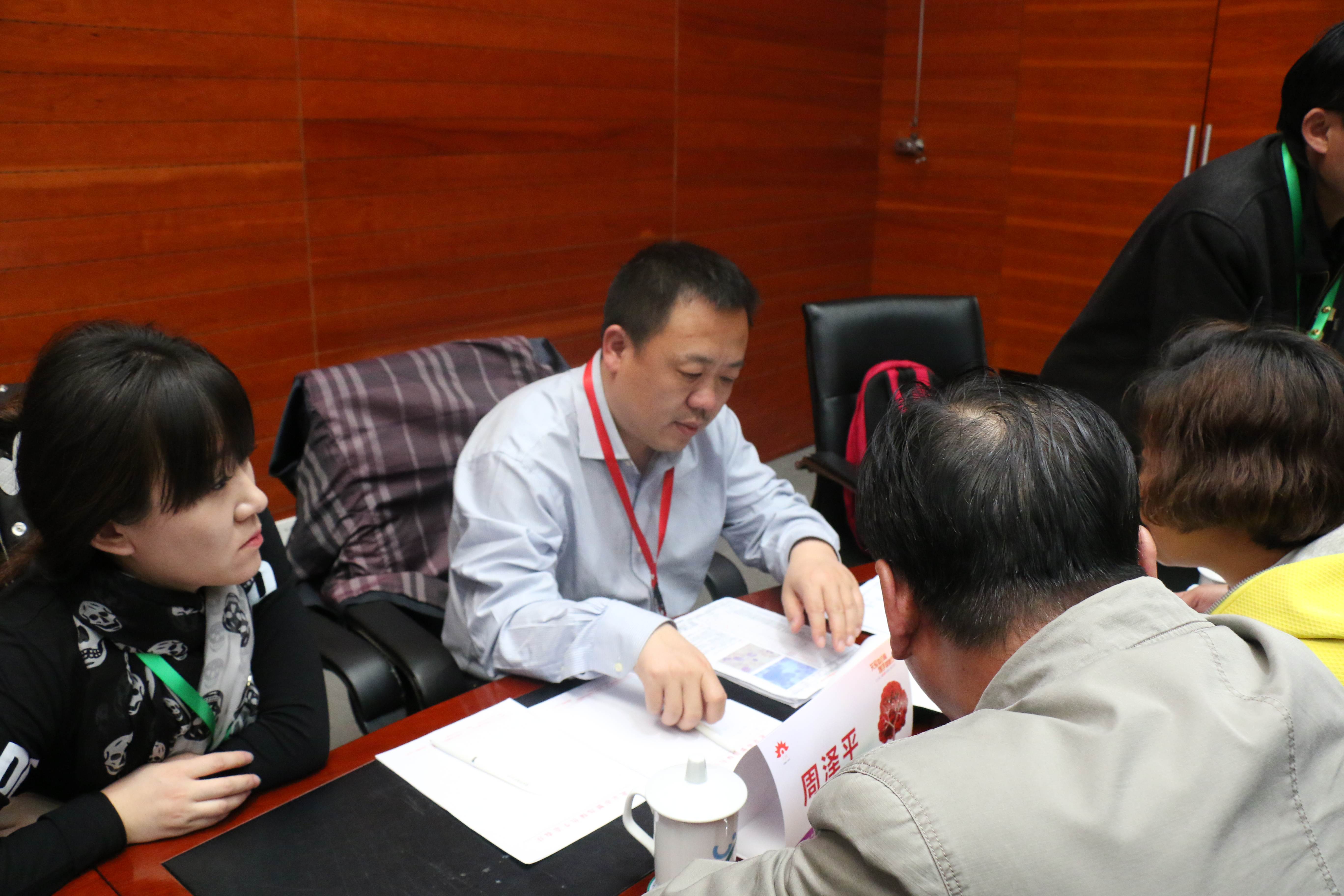 第二届“中国血小板日” 北京站 2017