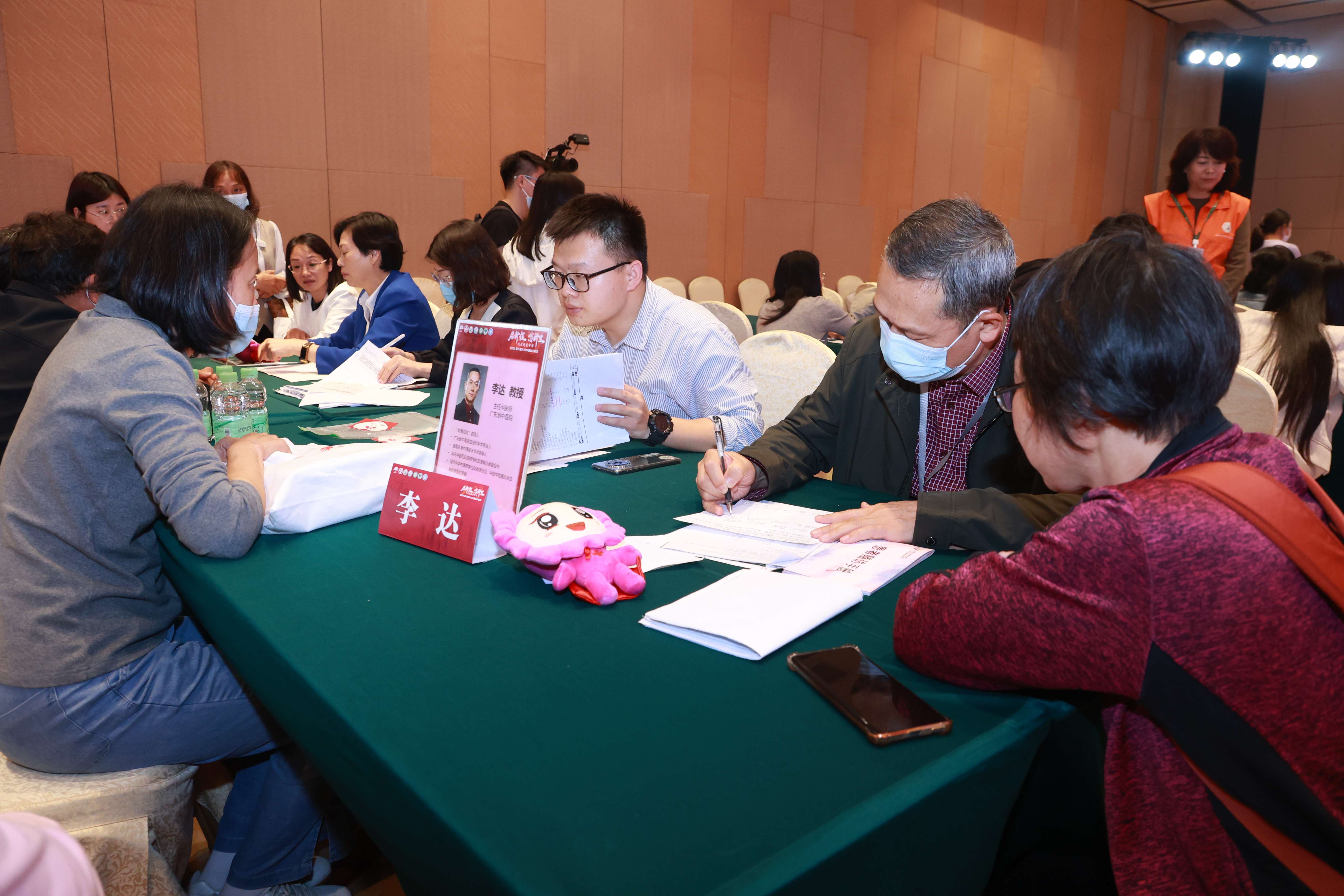 第八届3.20中国血小板日公益活动 广州站 2023