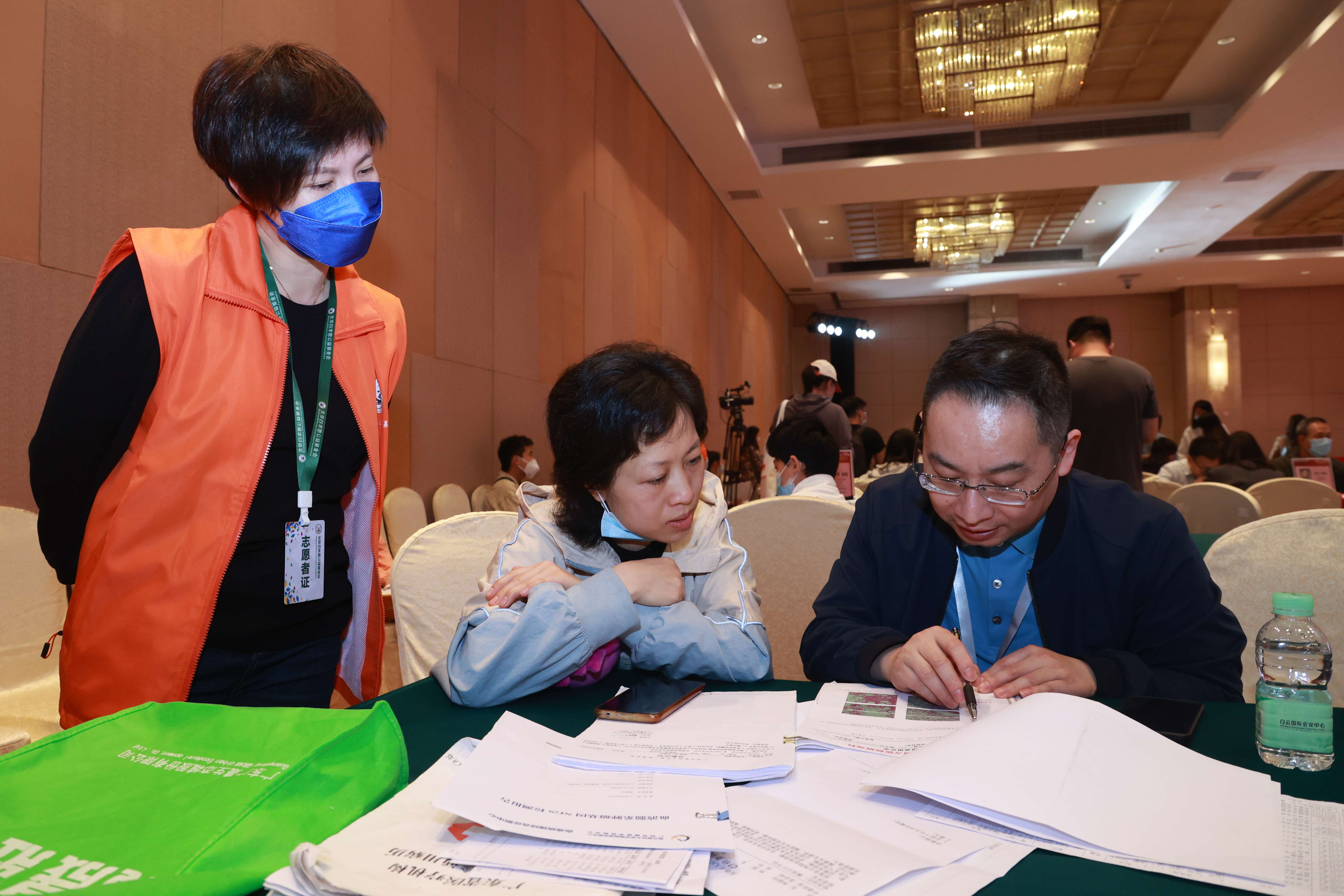 第八届3.20中国血小板日公益活动 广州站 2023