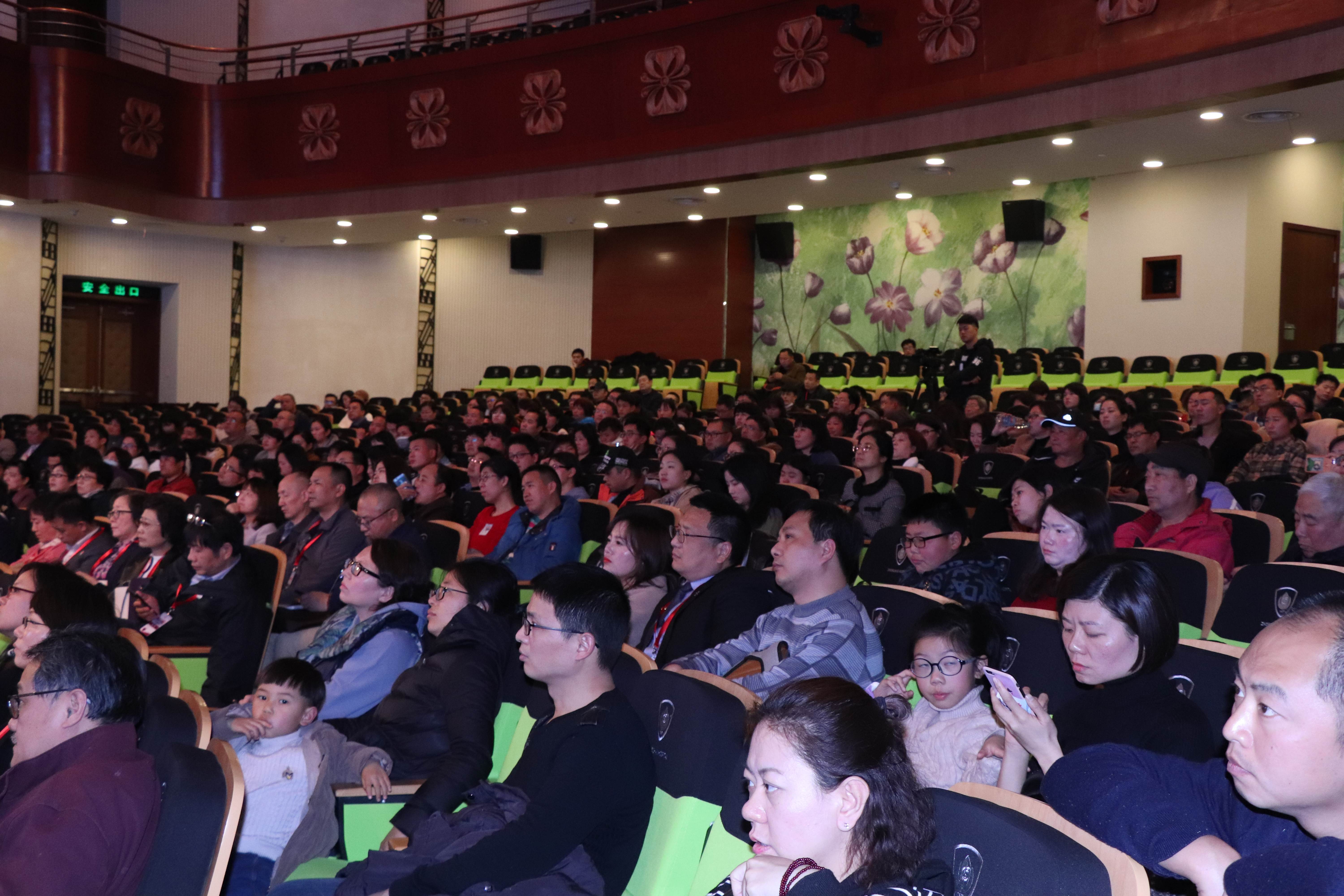 第四届“中国血小板日” 2019  活动照片