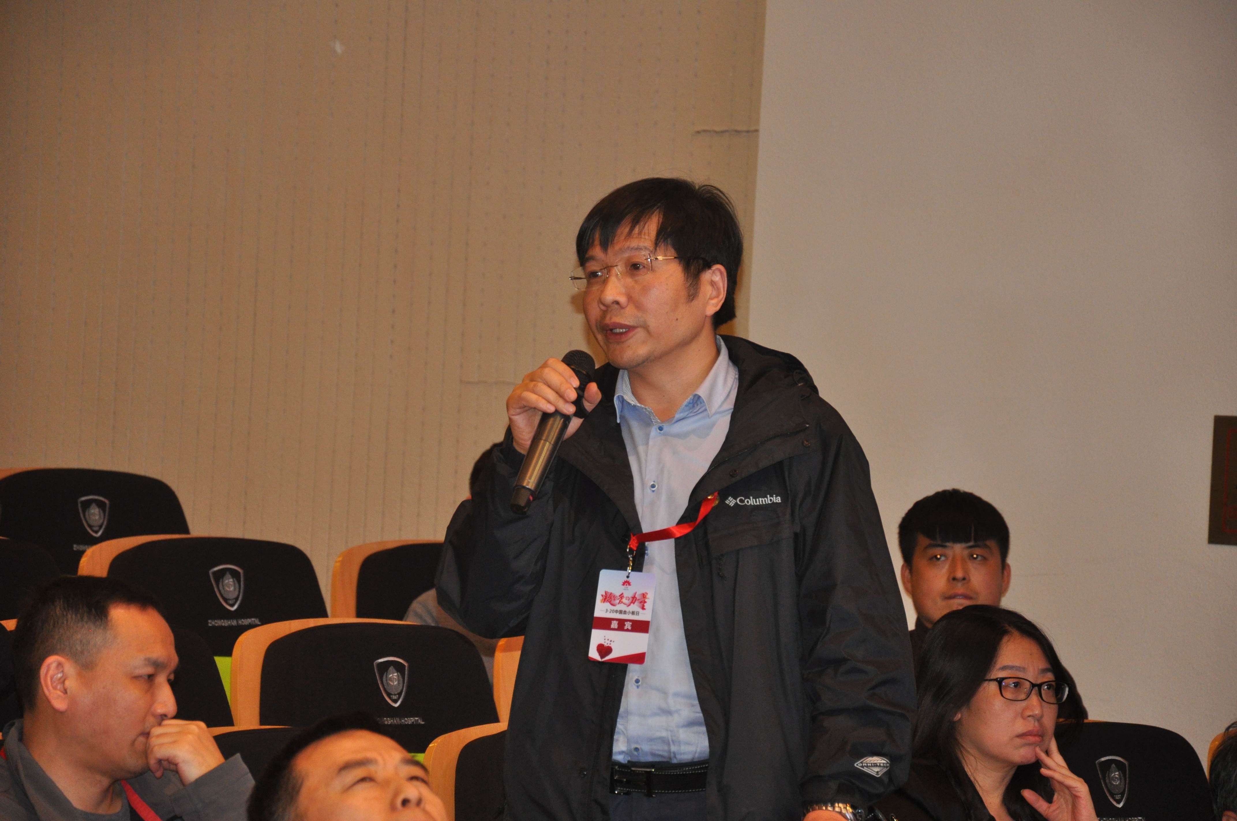 第四届“中国血小板日” 2019  义诊沙龙