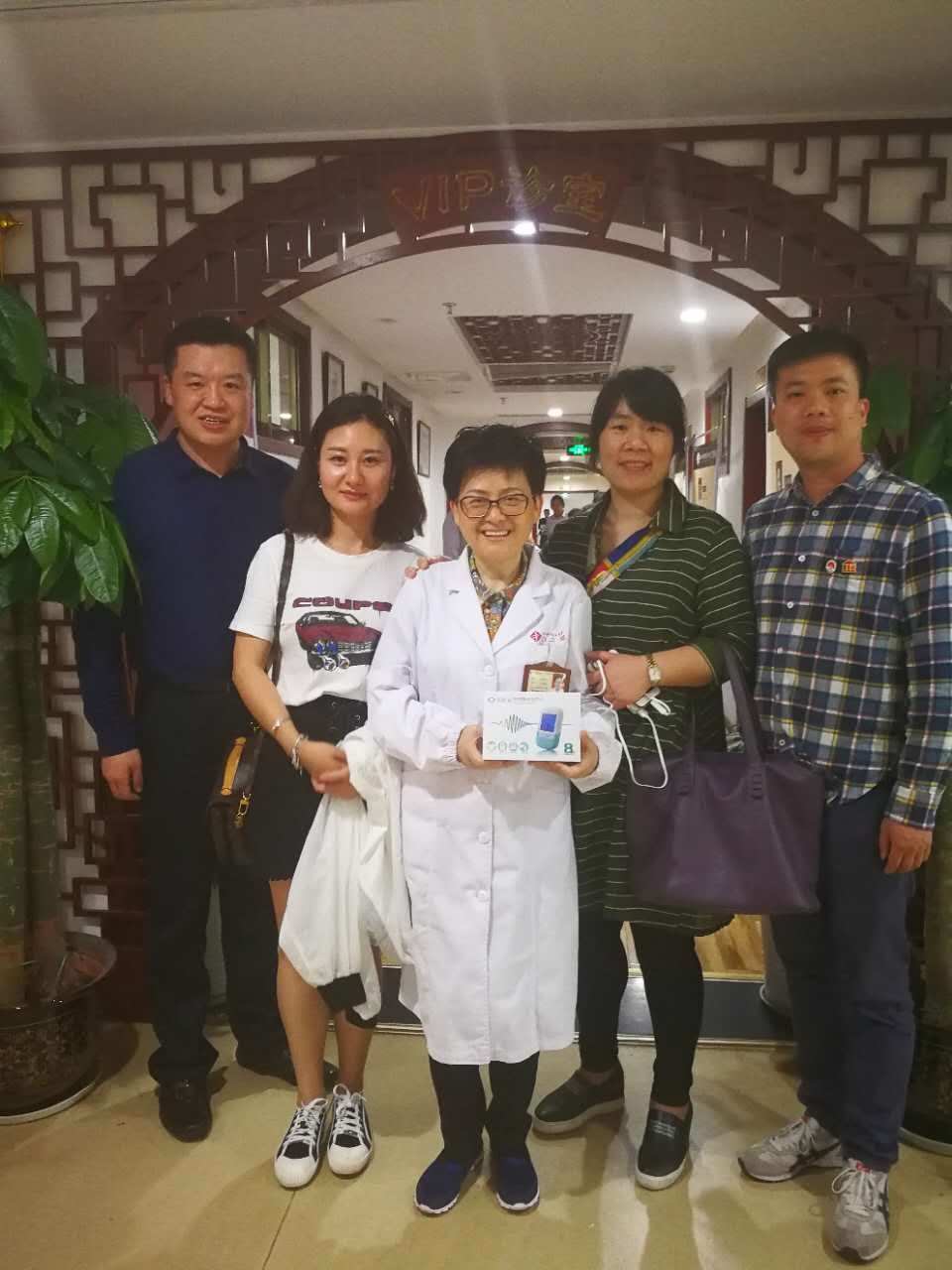 第二届“中国血小板日” 杭州站 2017