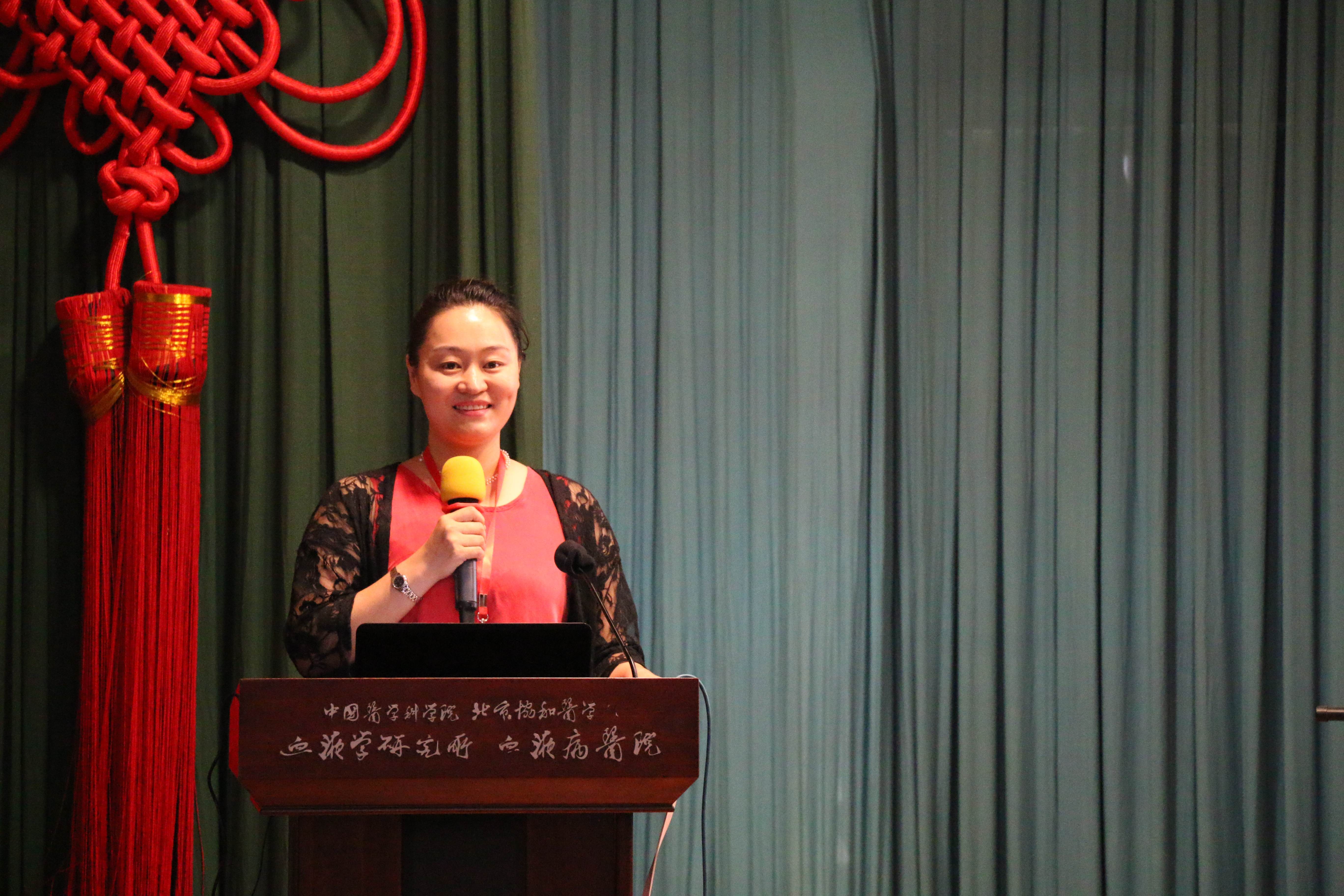 第二届“中国血小板日” 天津站 2017