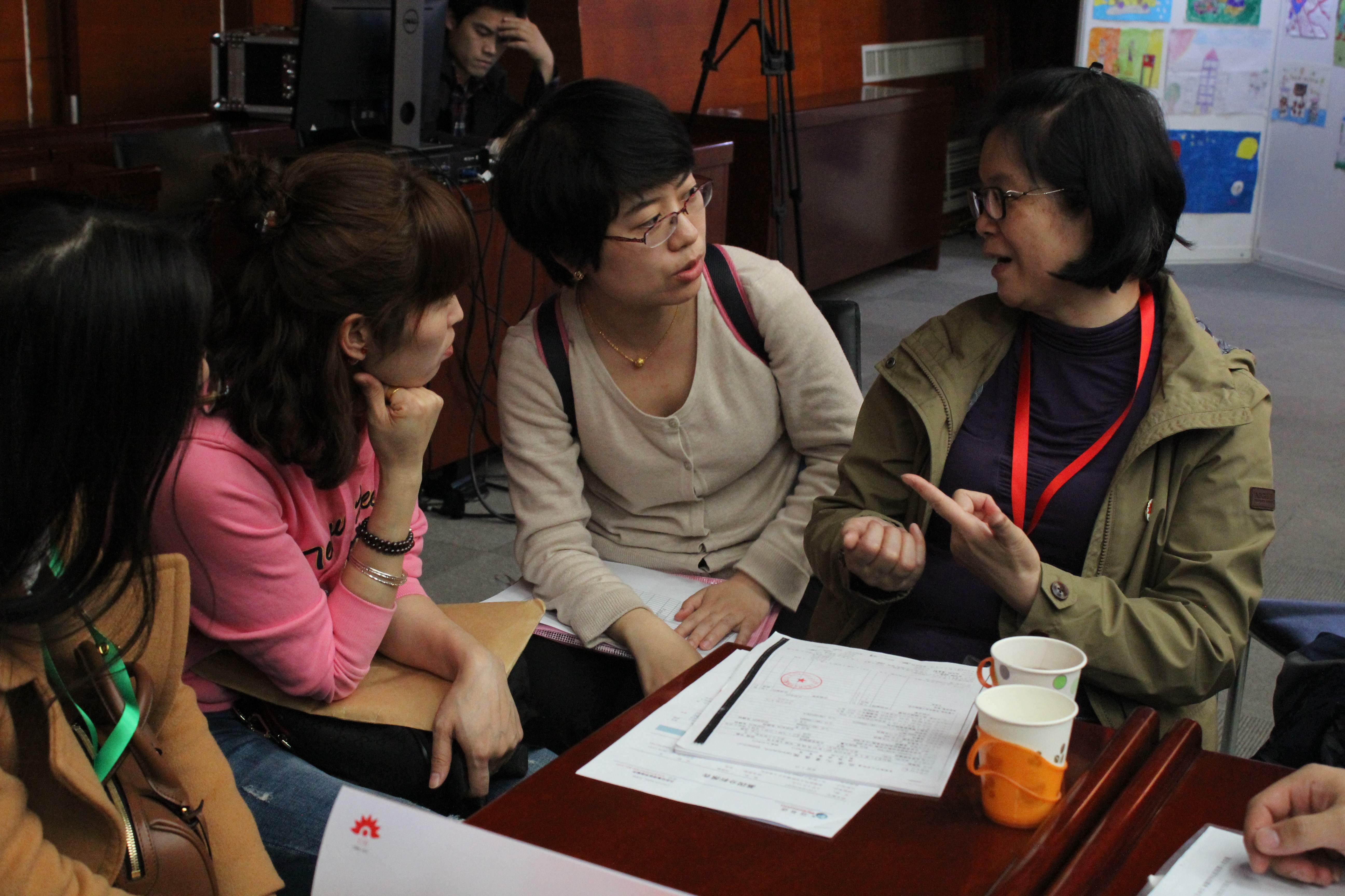 第二届“中国血小板日” 北京站 2017